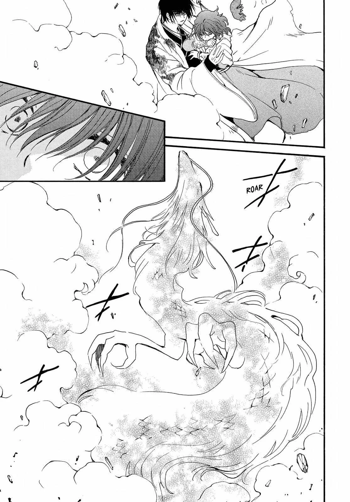 Akatsuki no Yona Capítulo 253 - Page 26