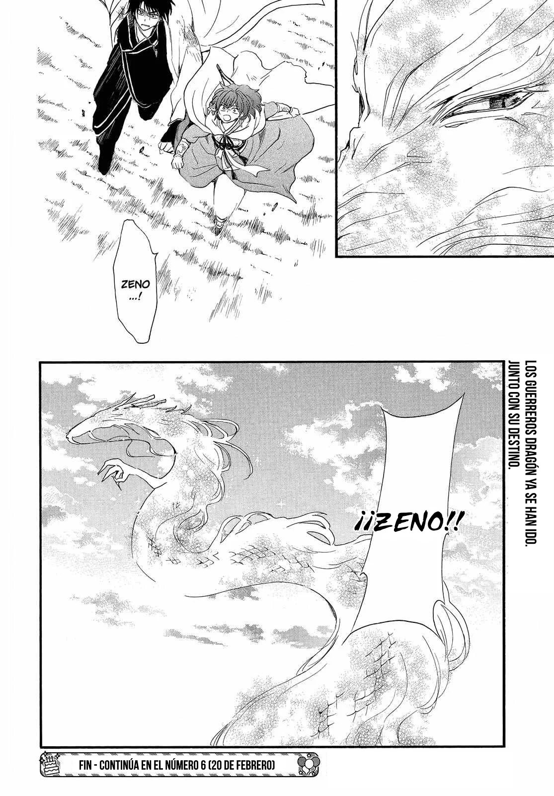 Akatsuki no Yona Capítulo 253 - Page 27