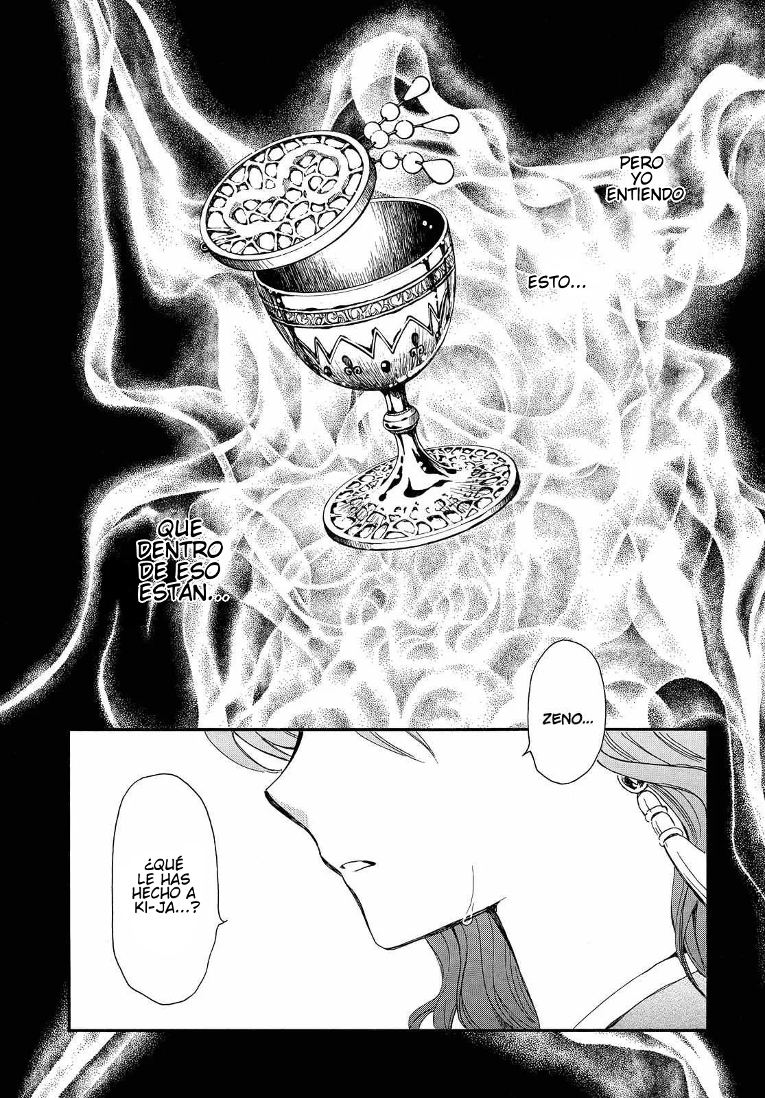 Akatsuki no Yona Capítulo 253 - Page 4