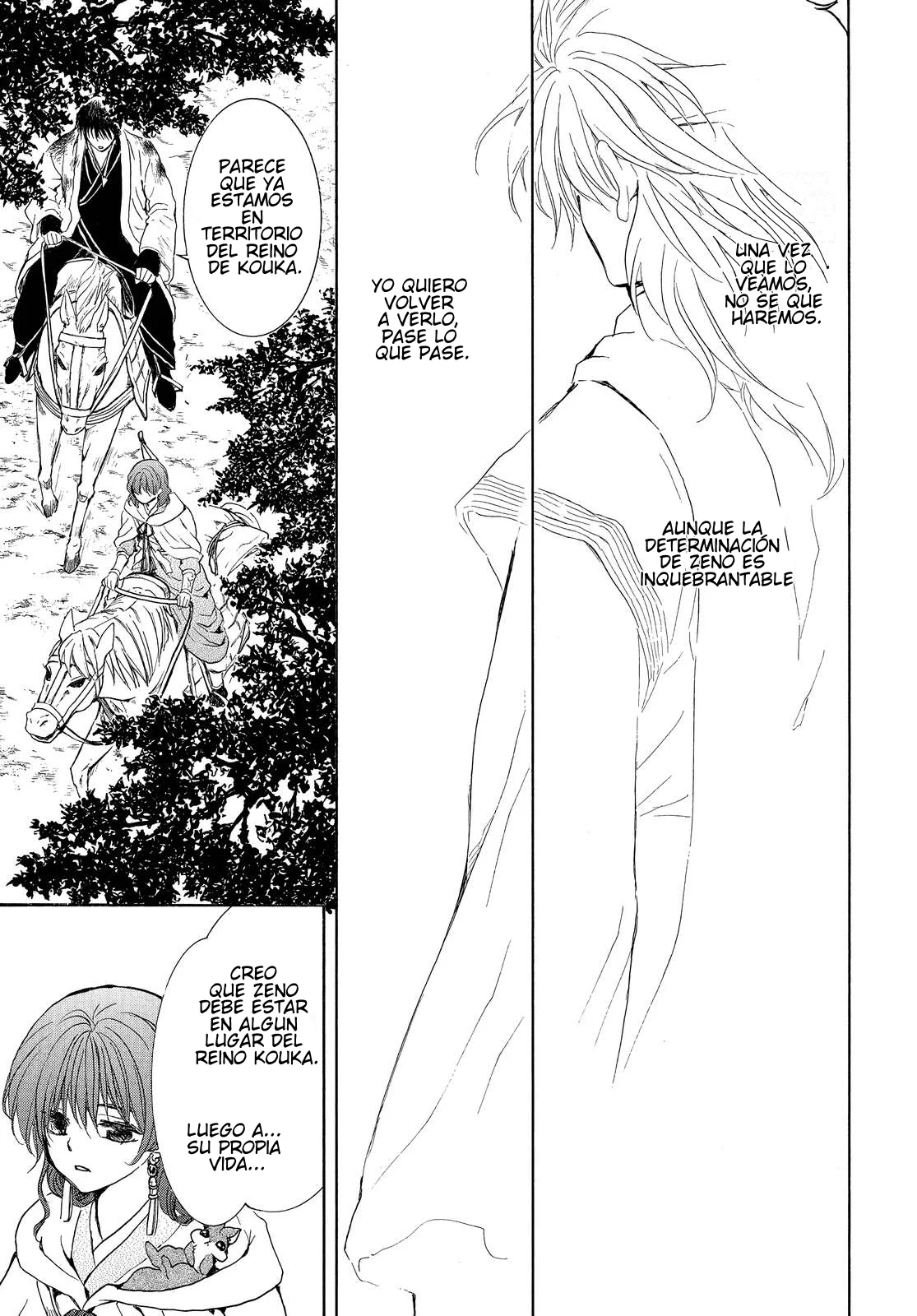 Akatsuki no Yona Capítulo 254 - Page 12