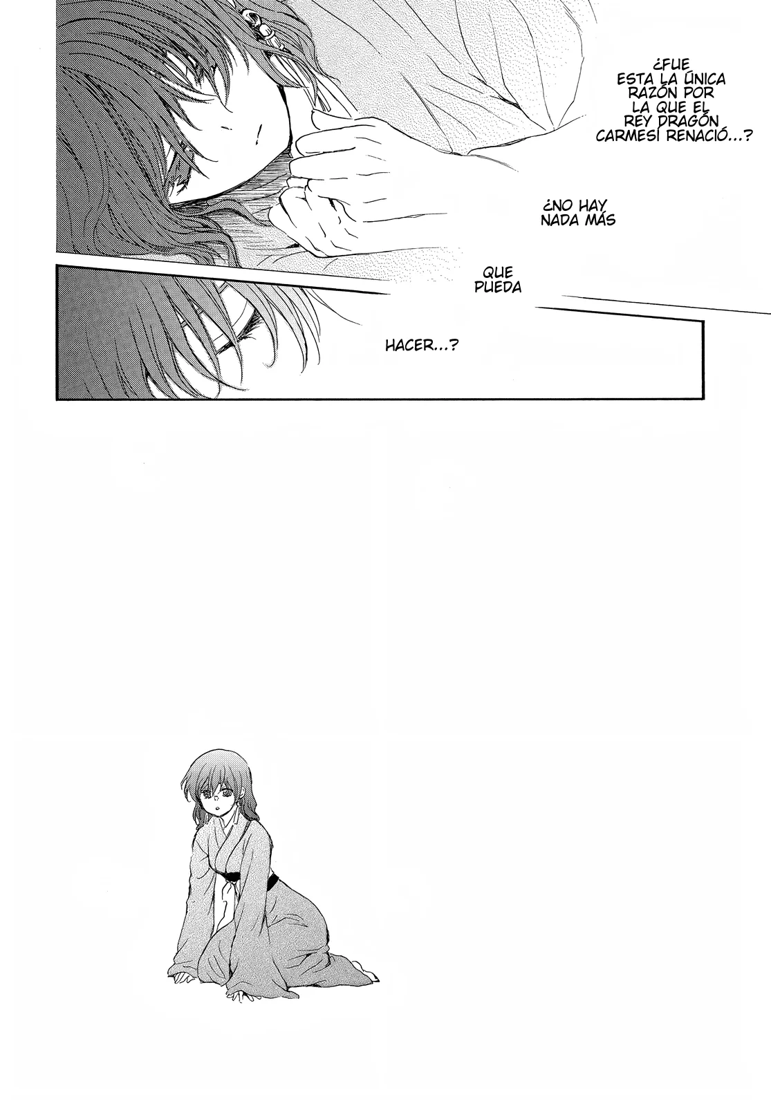 Akatsuki no Yona Capítulo 254 - Page 15