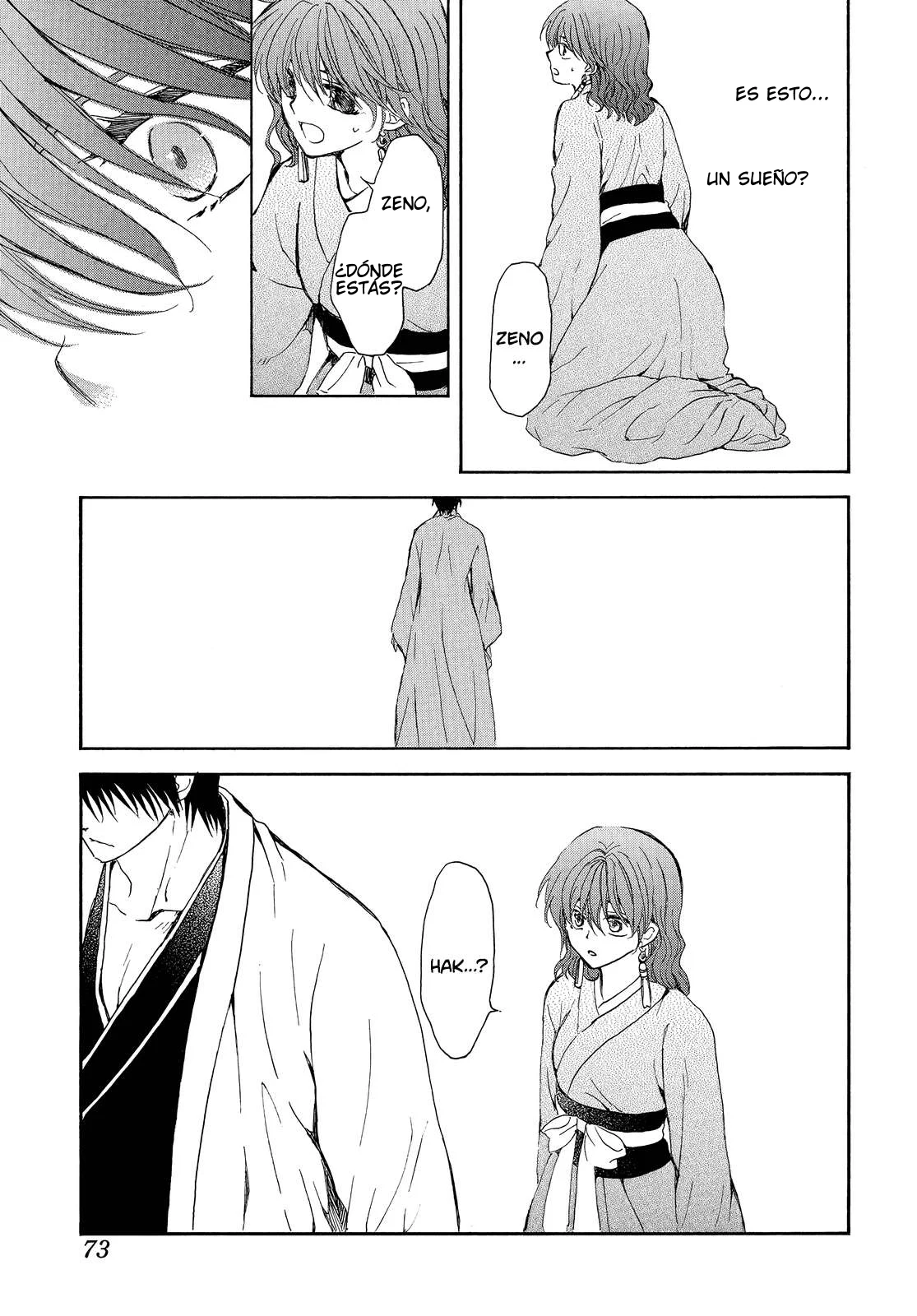 Akatsuki no Yona Capítulo 254 - Page 16