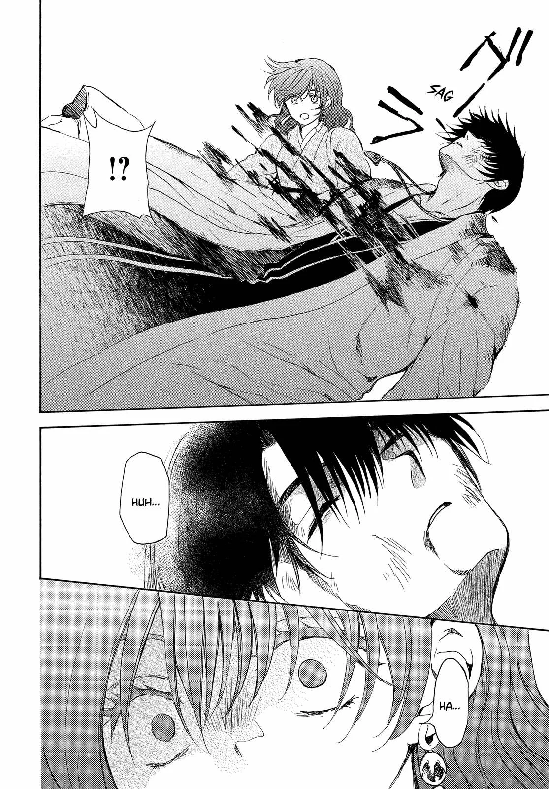 Akatsuki no Yona Capítulo 254 - Page 17
