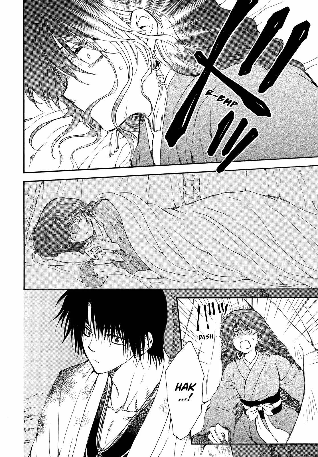 Akatsuki no Yona Capítulo 254 - Page 19