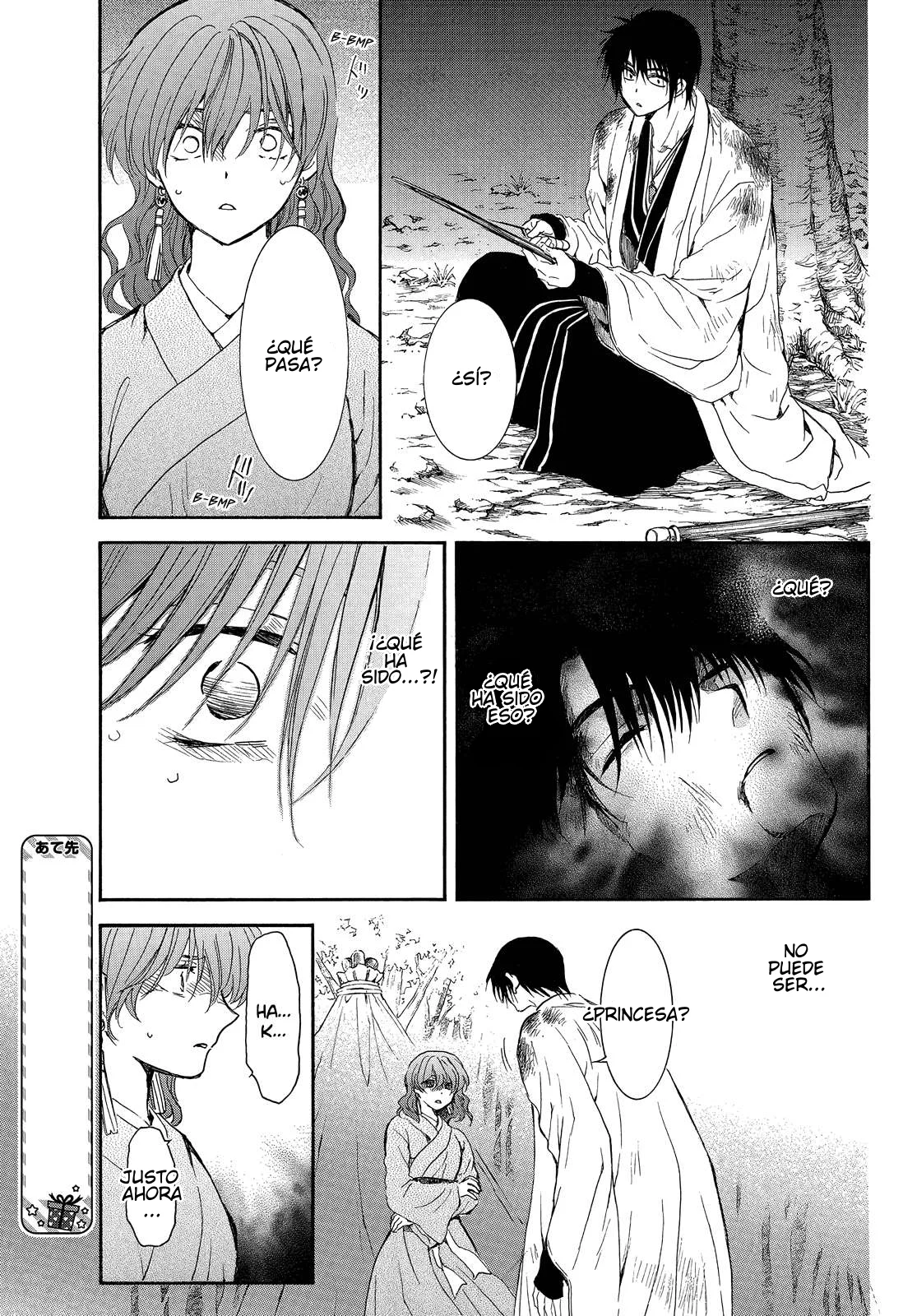 Akatsuki no Yona Capítulo 254 - Page 20