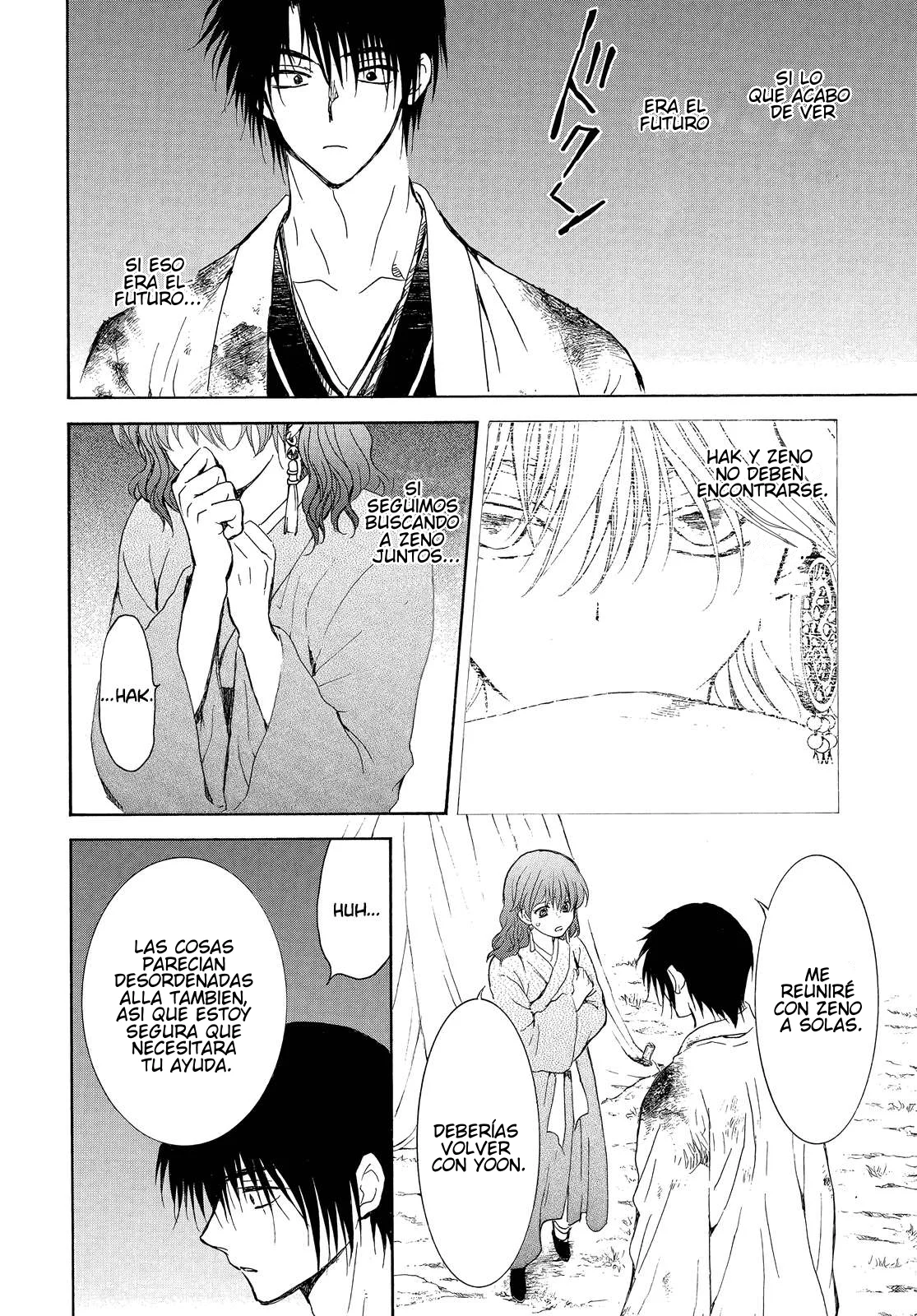 Akatsuki no Yona Capítulo 254 - Page 21