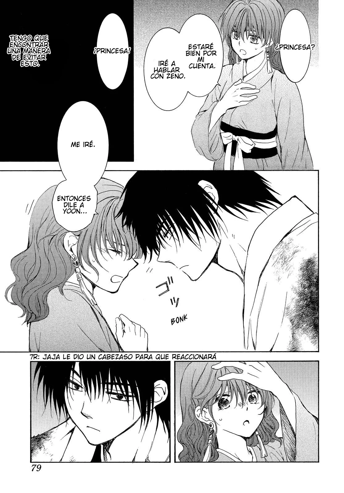 Akatsuki no Yona Capítulo 254 - Page 22