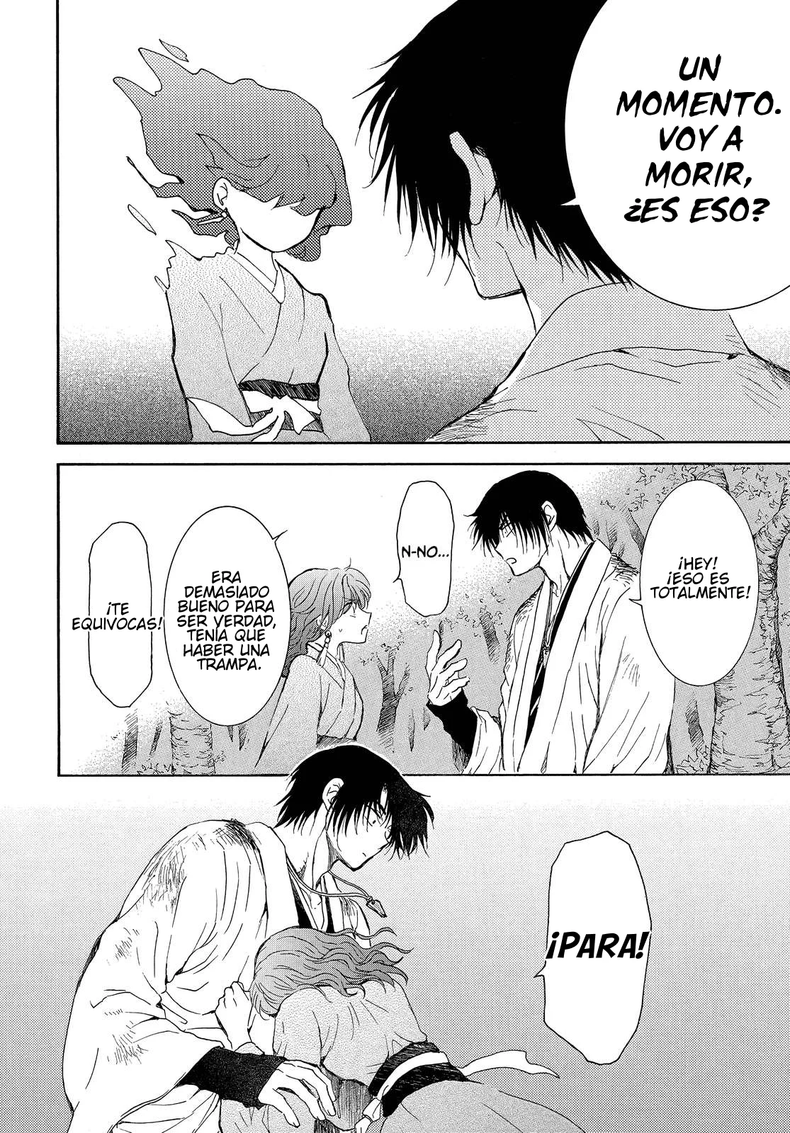 Akatsuki no Yona Capítulo 254 - Page 27