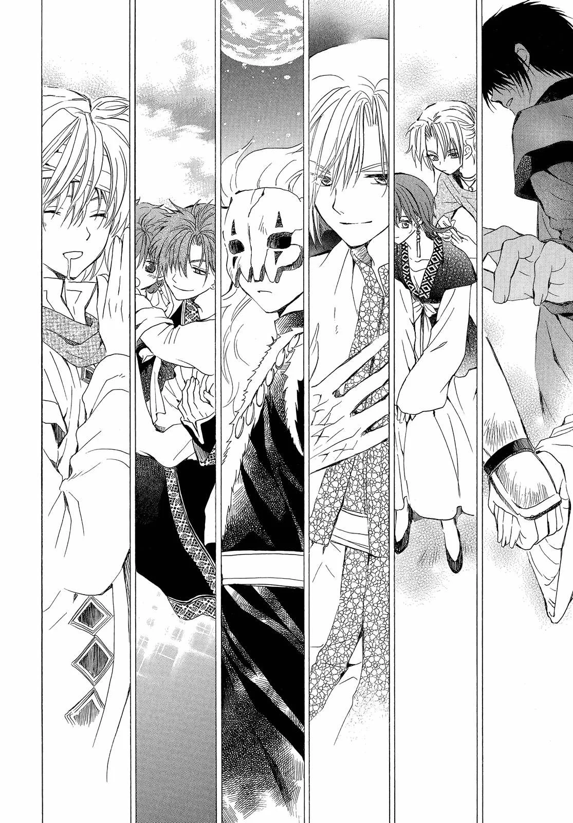 Akatsuki no Yona Capítulo 254 - Page 3