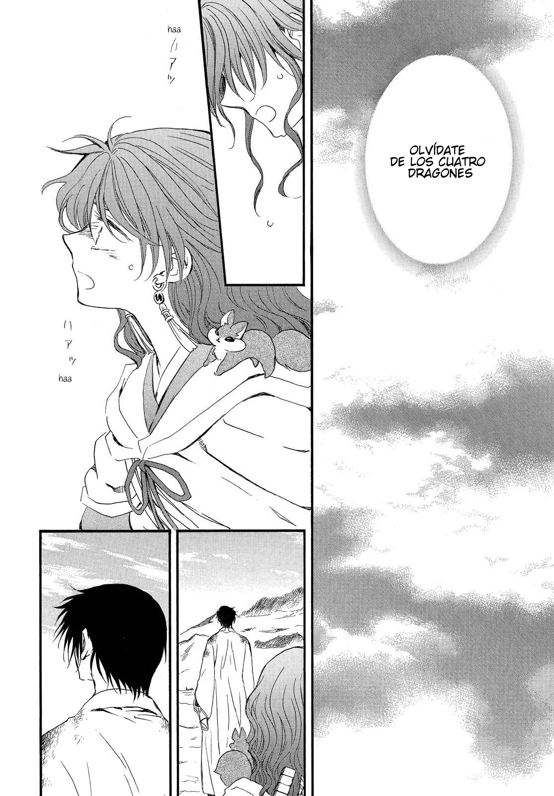 Akatsuki no Yona Capítulo 254 - Page 5