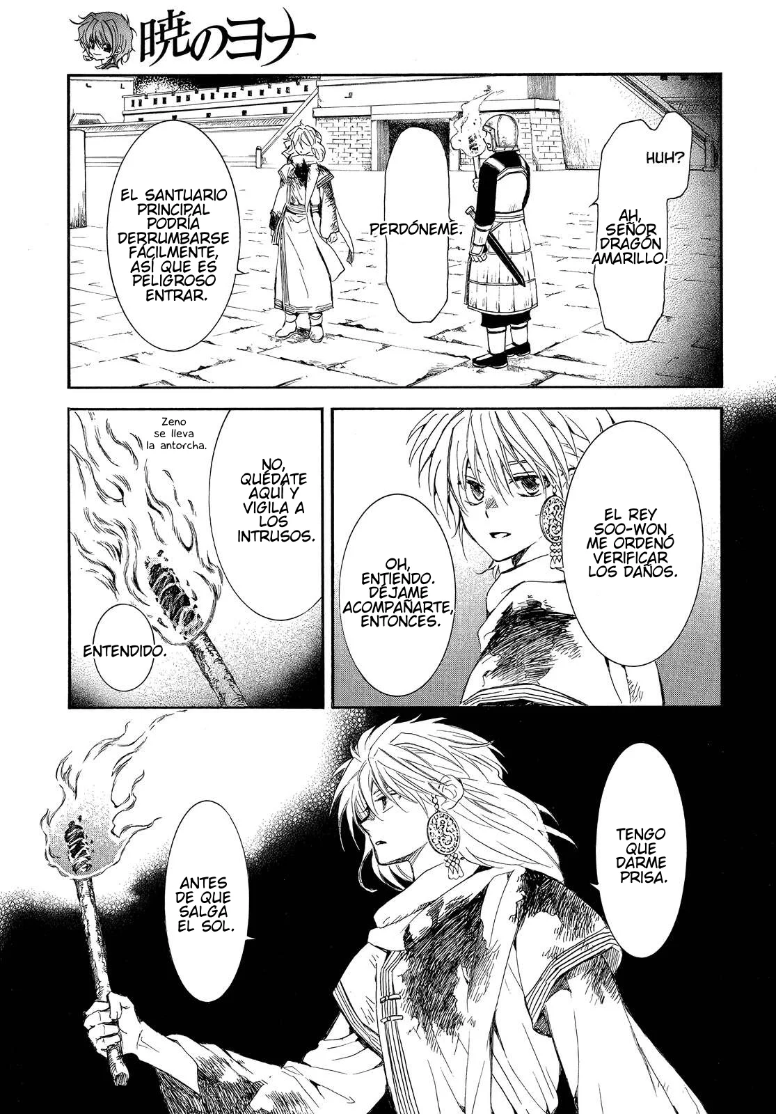 Akatsuki no Yona Capítulo 255 - Page 13