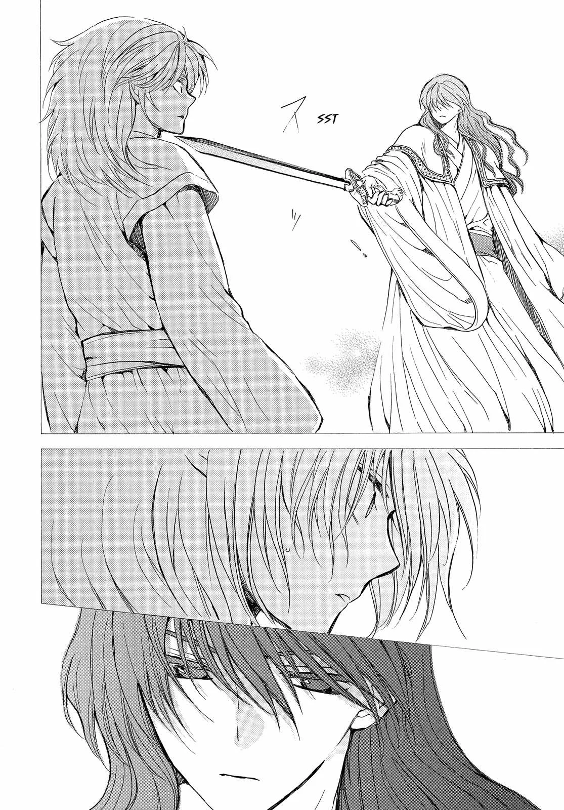 Akatsuki no Yona Capítulo 255 - Page 18