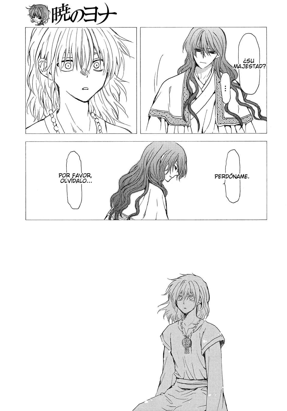 Akatsuki no Yona Capítulo 255 - Page 19