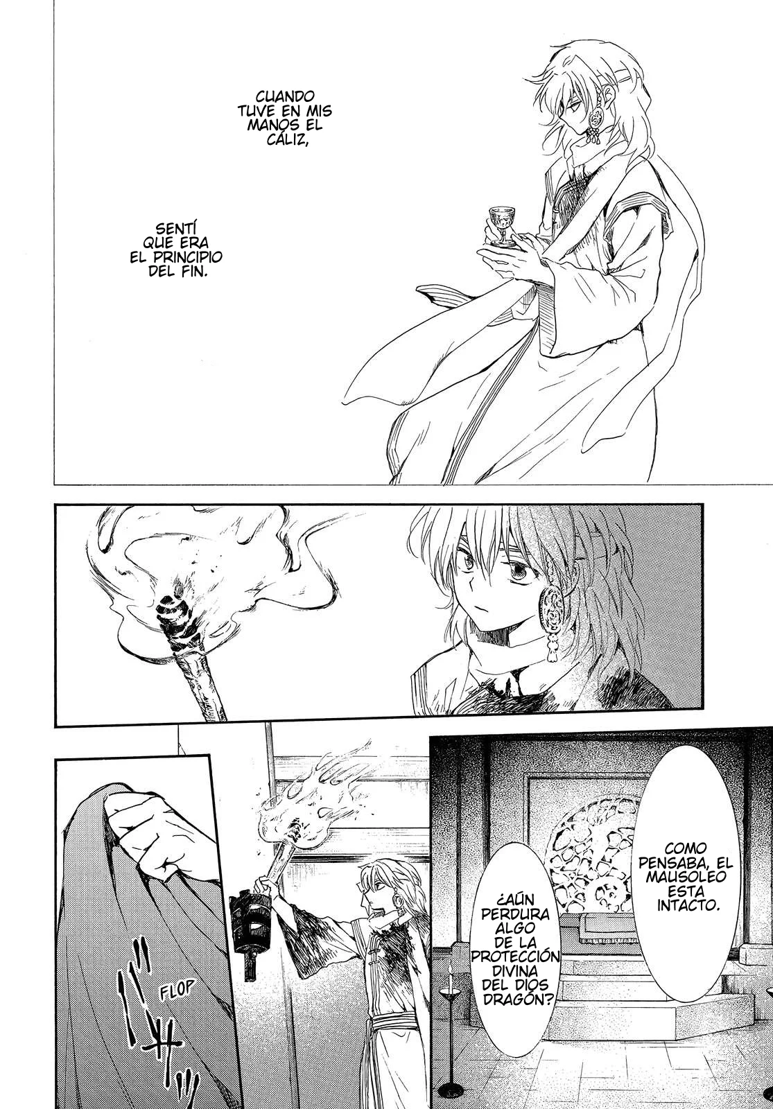 Akatsuki no Yona Capítulo 255 - Page 22