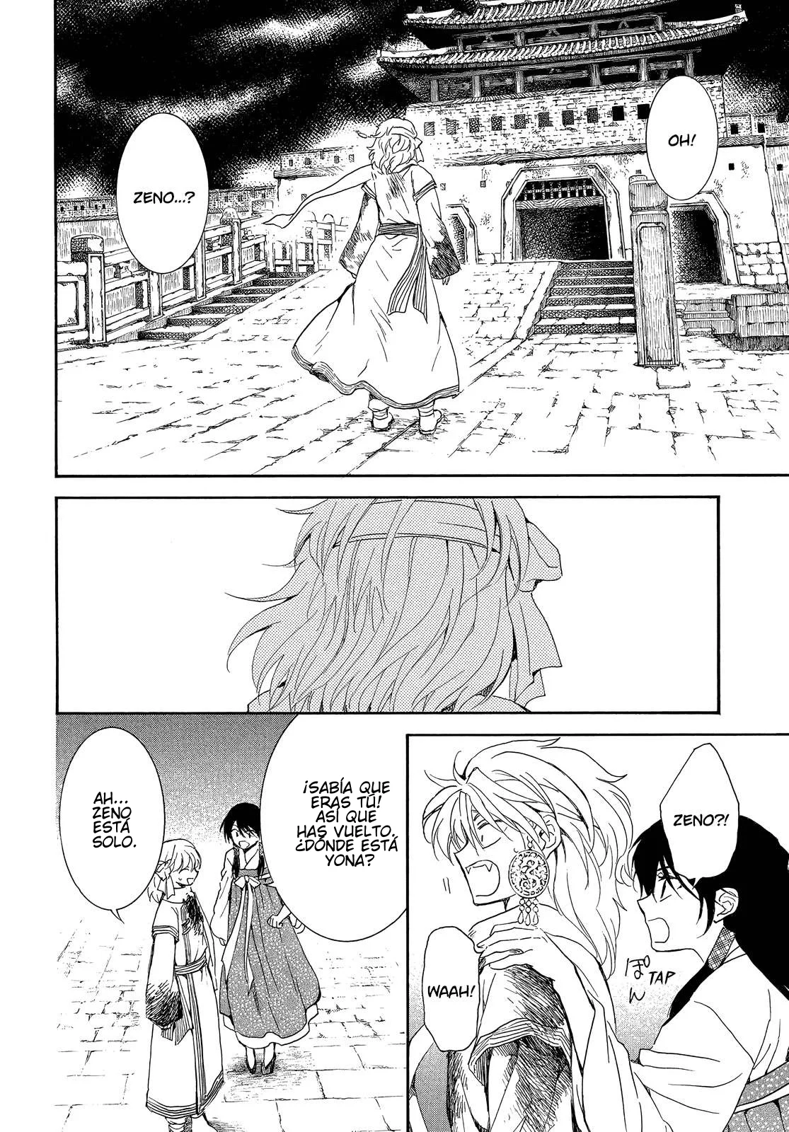 Akatsuki no Yona Capítulo 255 - Page 5