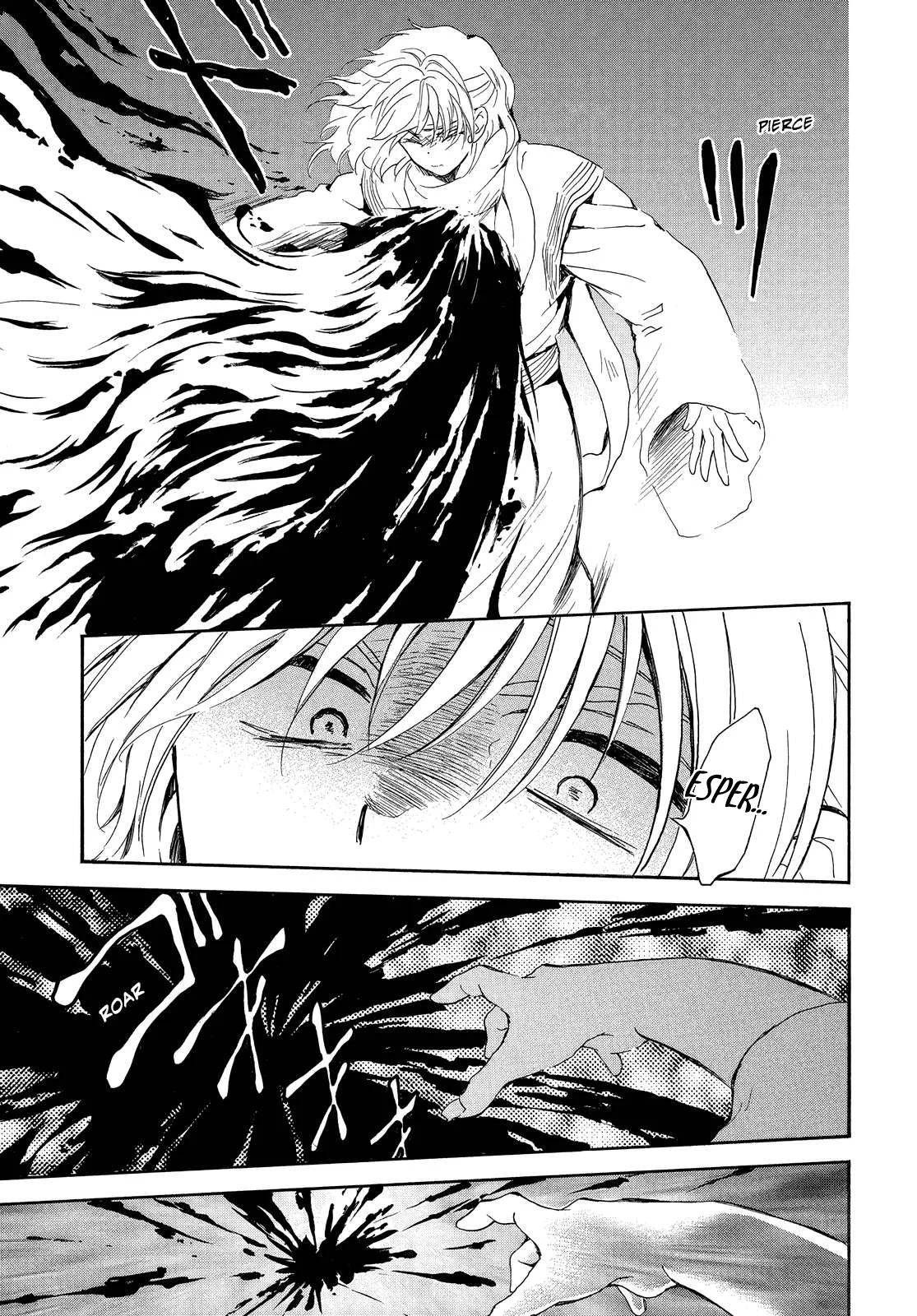 Akatsuki no Yona Capítulo 256 - Page 11