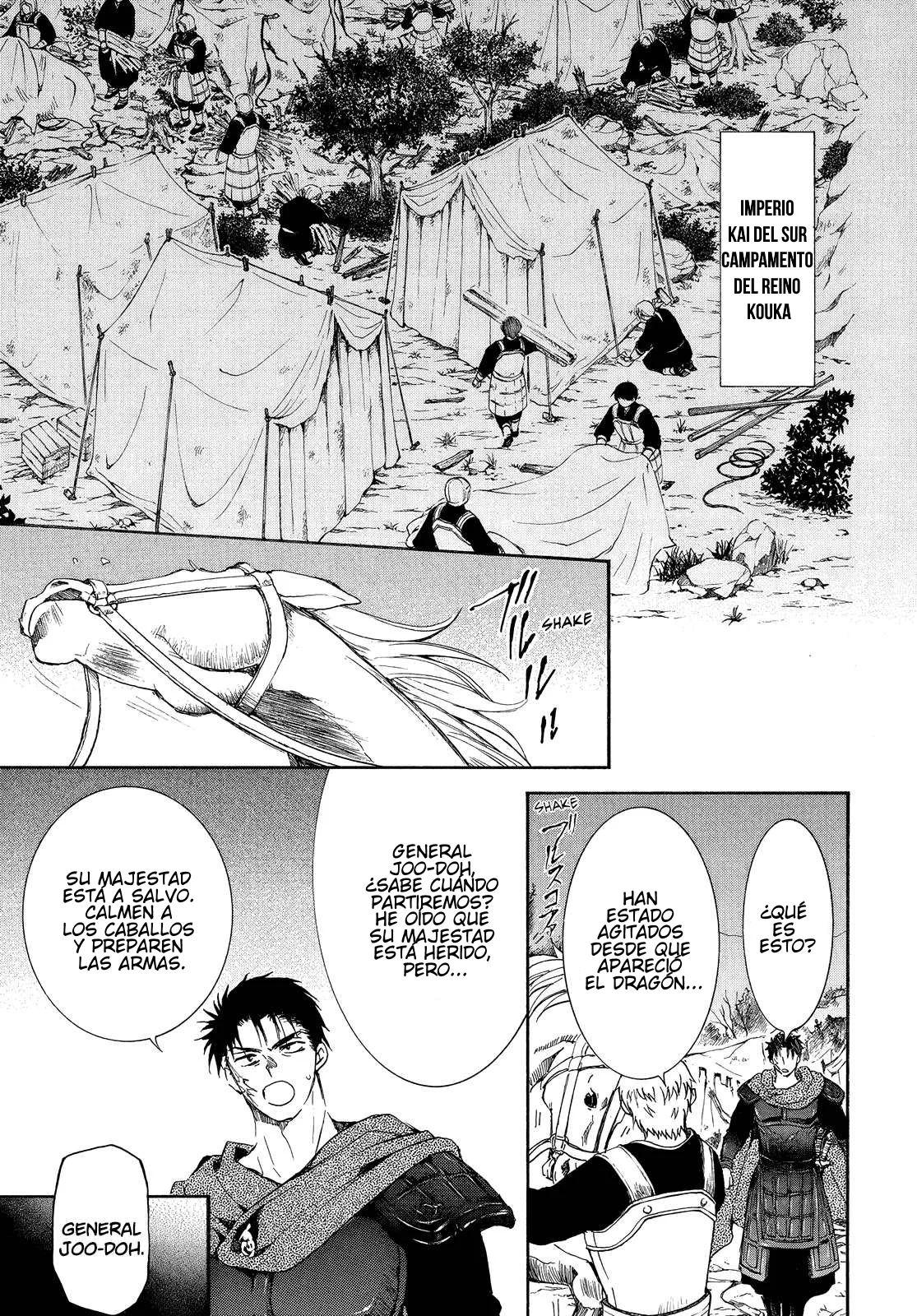 Akatsuki no Yona Capítulo 256 - Page 15