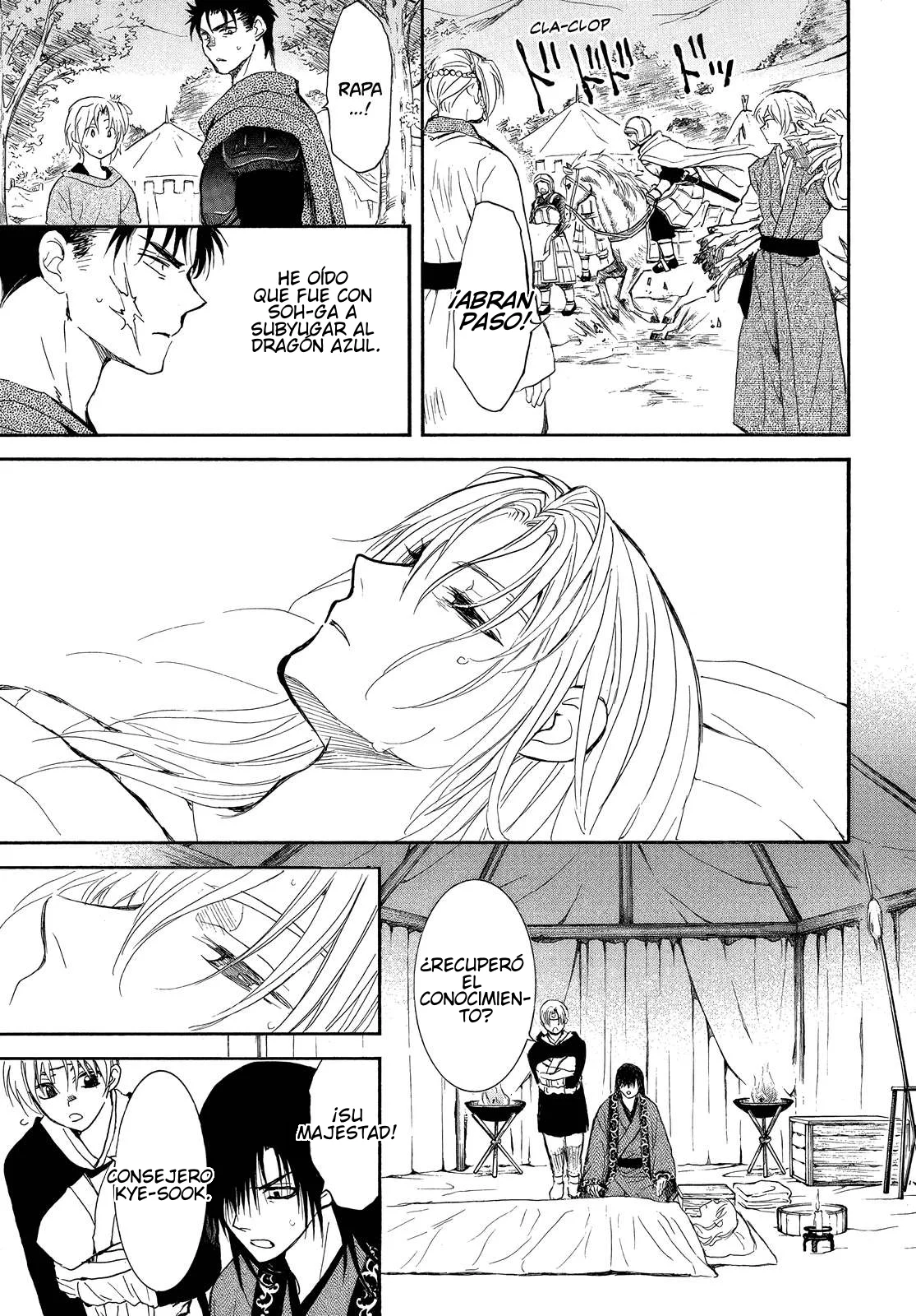 Akatsuki no Yona Capítulo 256 - Page 17