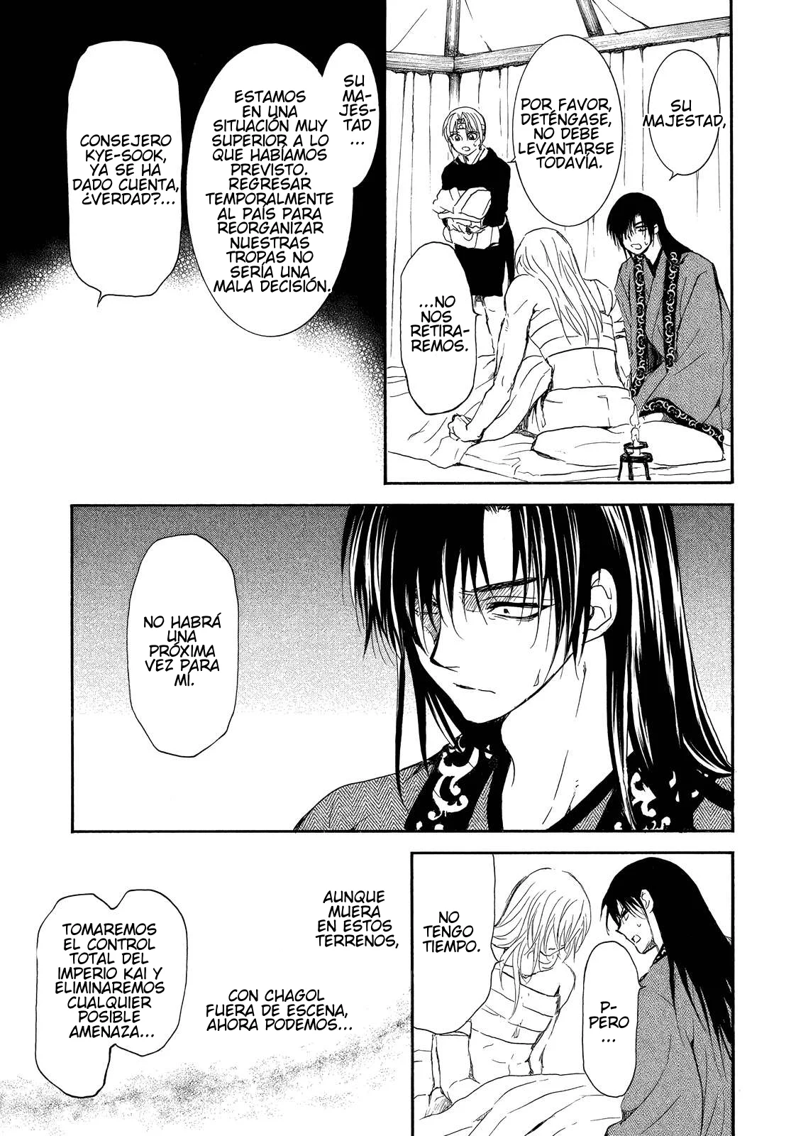 Akatsuki no Yona Capítulo 256 - Page 19