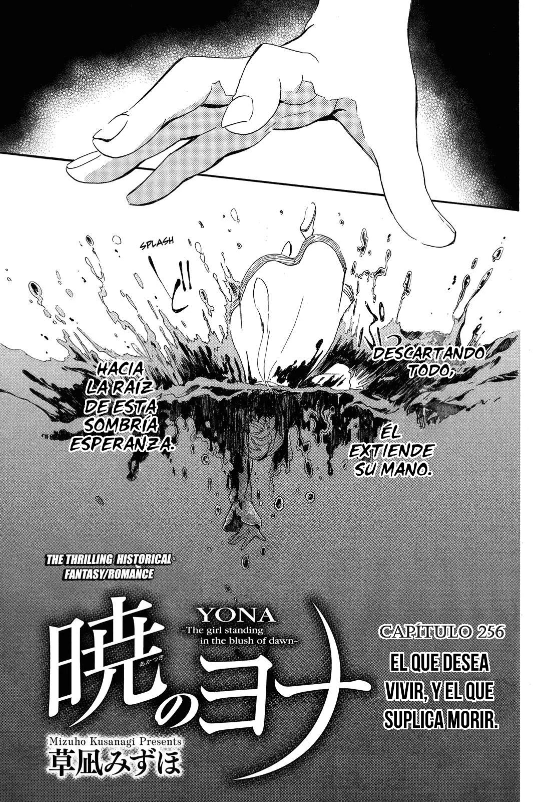 Akatsuki no Yona Capítulo 256 - Page 2