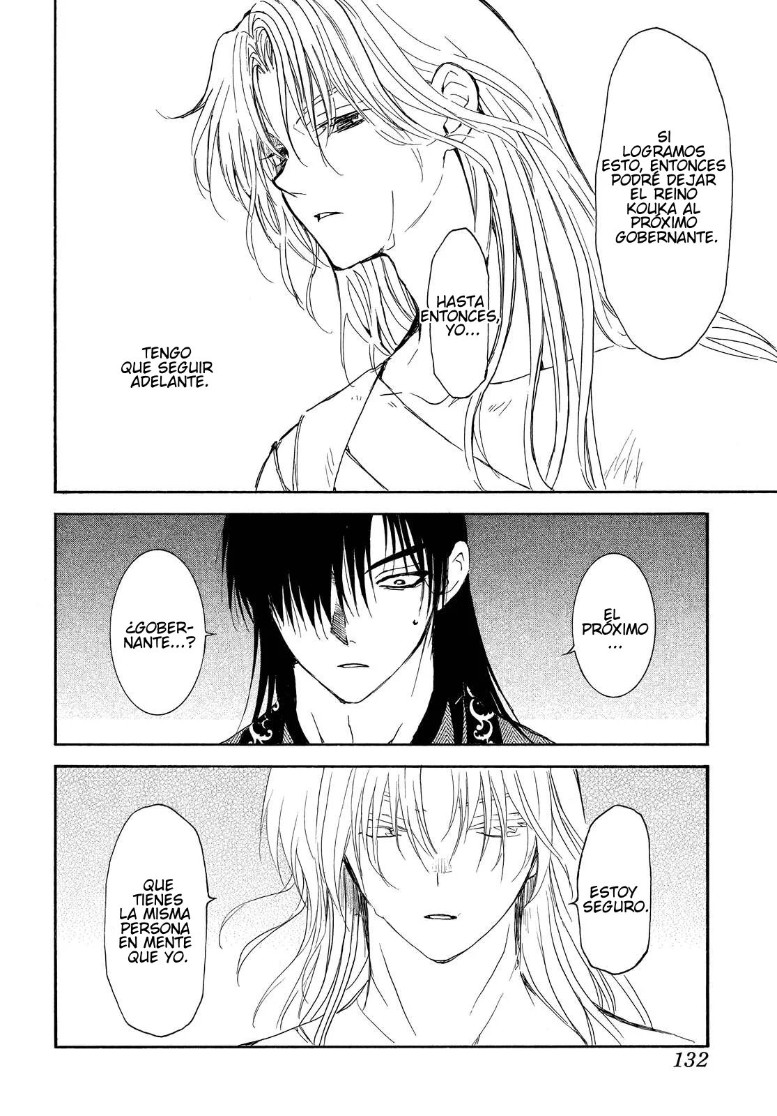 Akatsuki no Yona Capítulo 256 - Page 20