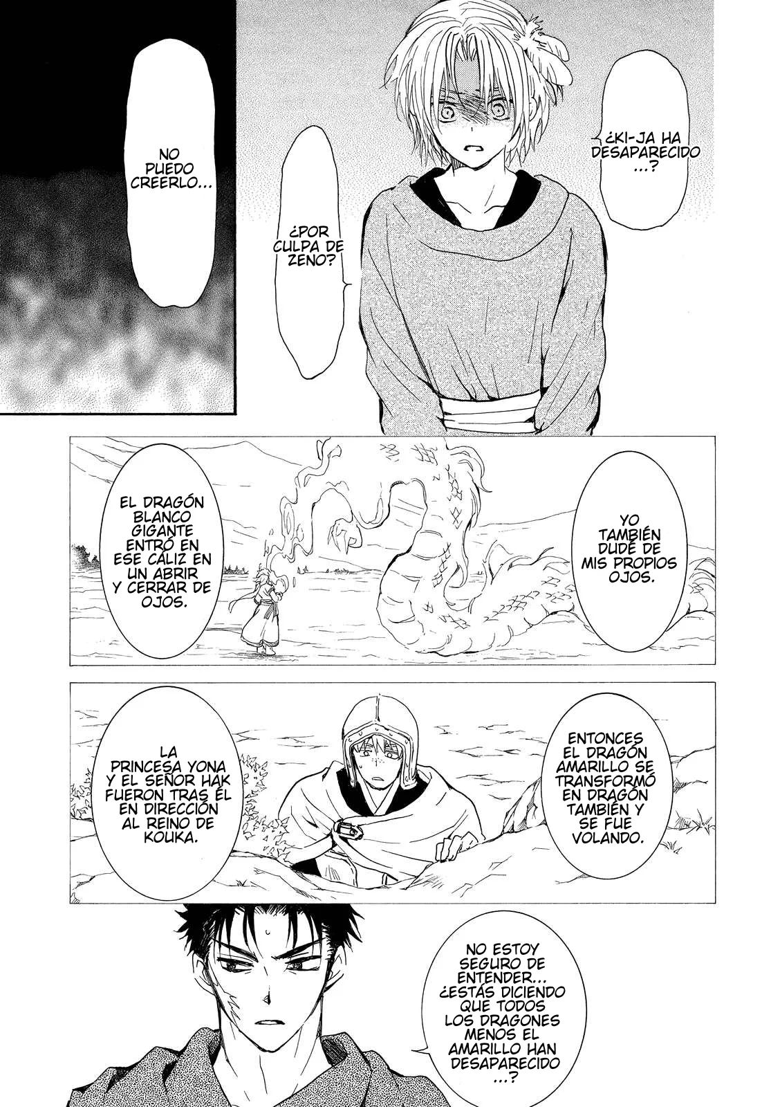Akatsuki no Yona Capítulo 256 - Page 23