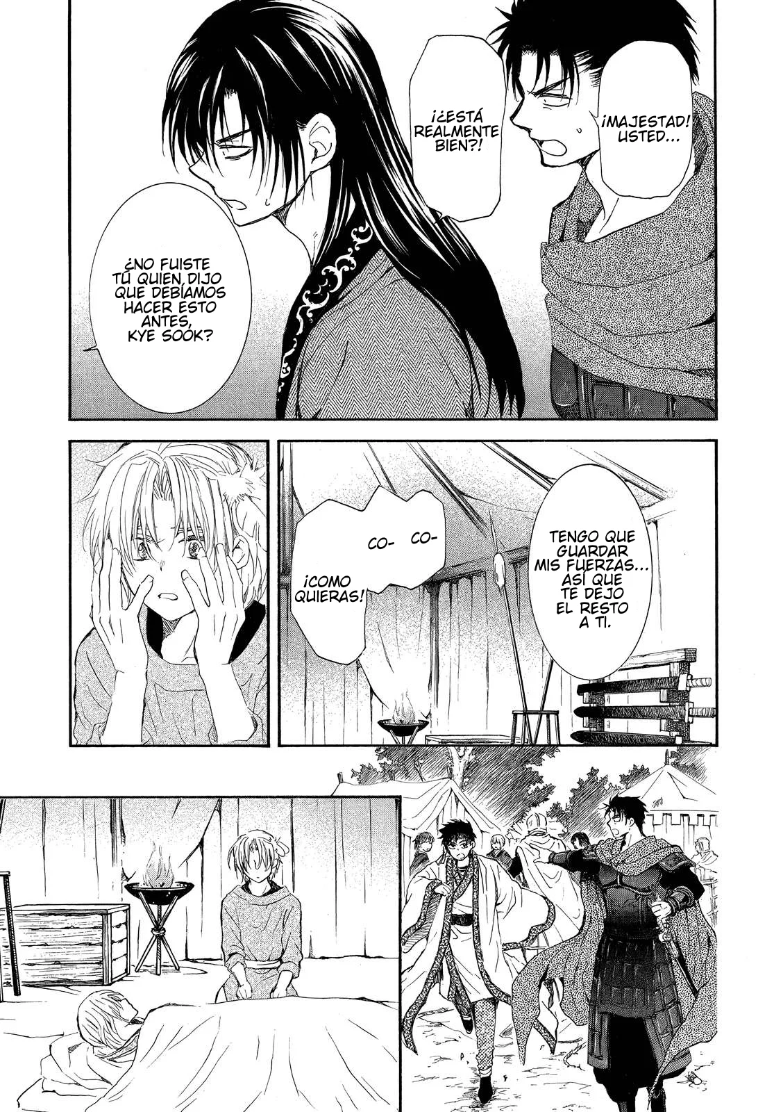 Akatsuki no Yona Capítulo 256 - Page 27