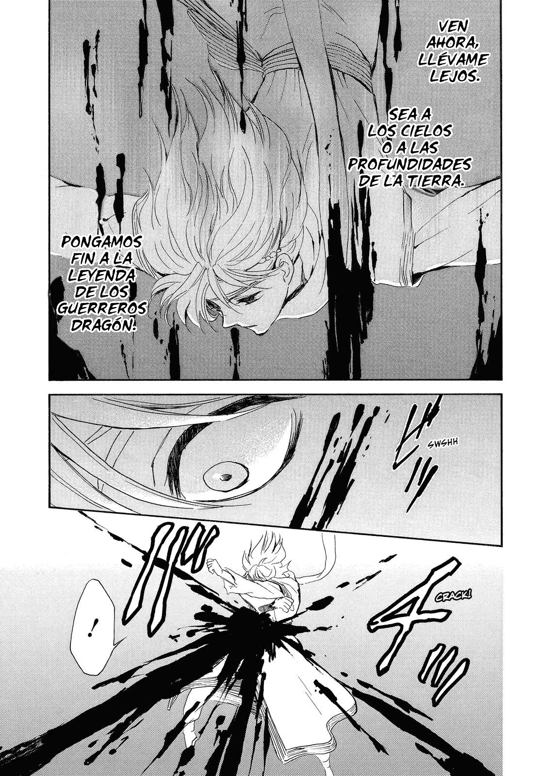 Akatsuki no Yona Capítulo 256 - Page 4