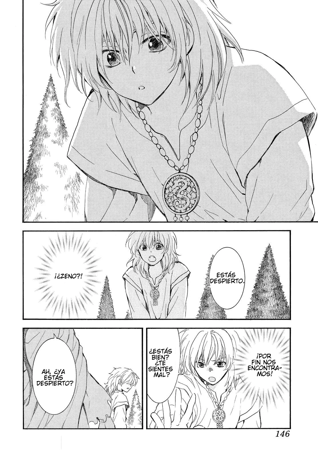 Akatsuki no Yona Capítulo 257 - Page 14