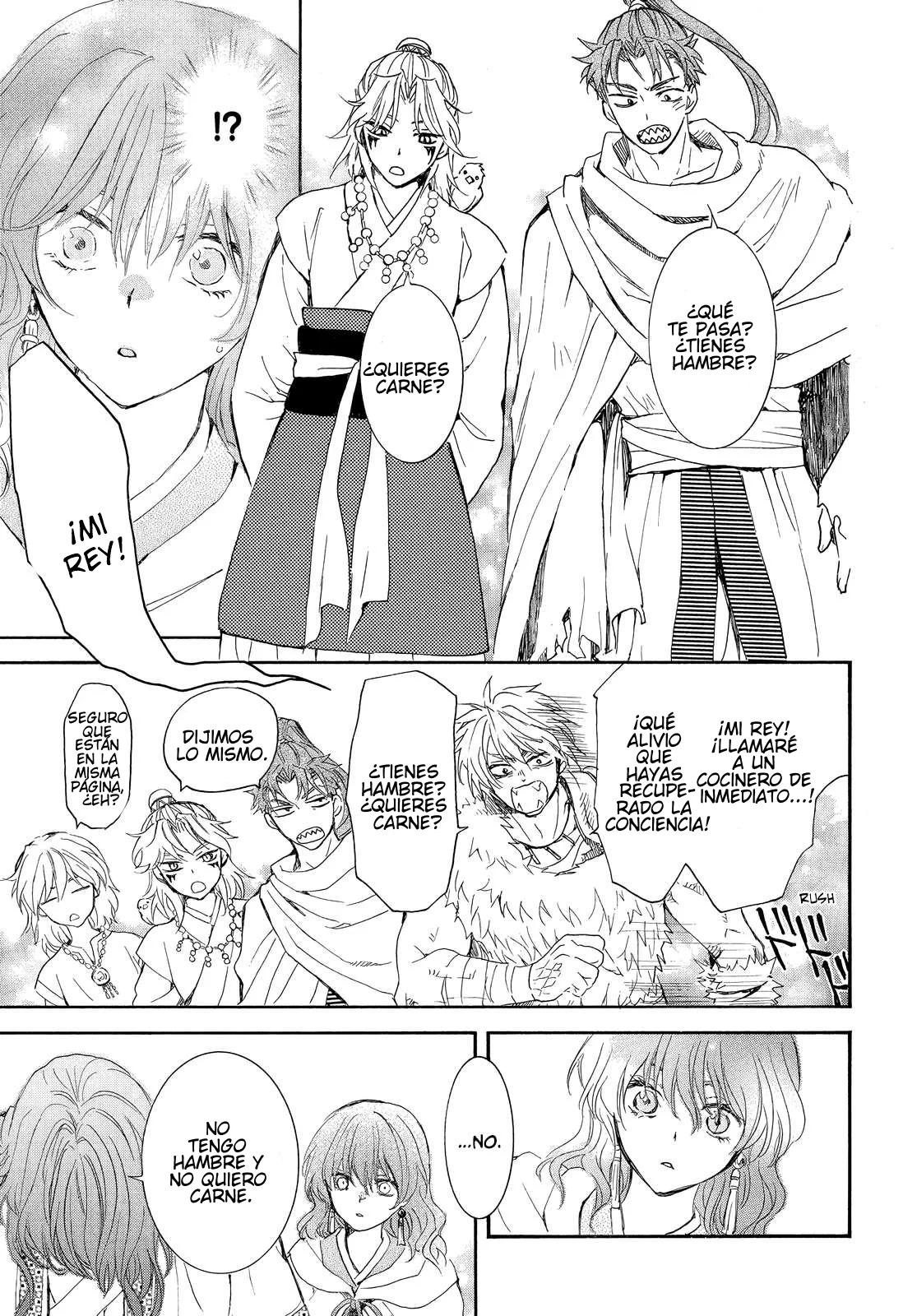 Akatsuki no Yona Capítulo 257 - Page 15
