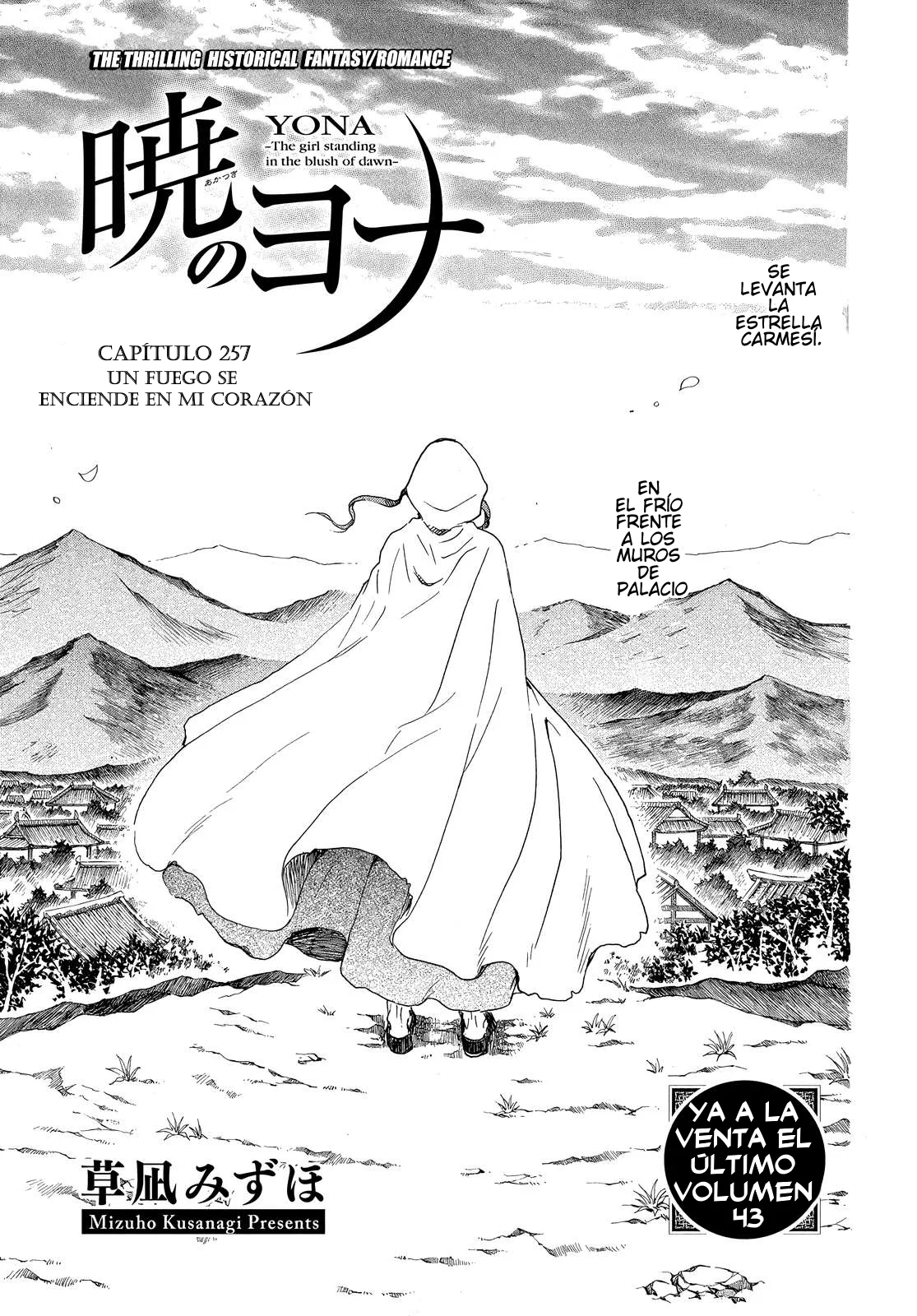 Akatsuki no Yona Capítulo 257 - Page 2