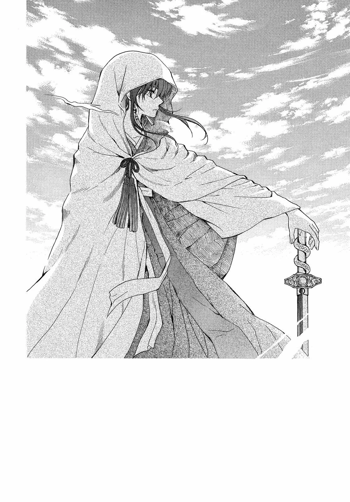 Akatsuki no Yona Capítulo 257 - Page 3