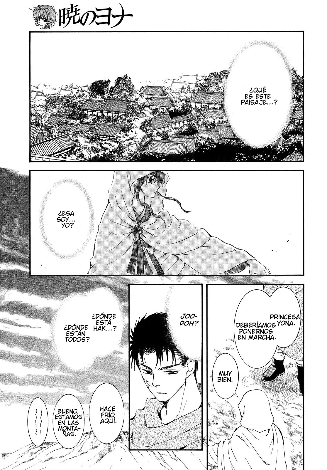 Akatsuki no Yona Capítulo 257 - Page 4