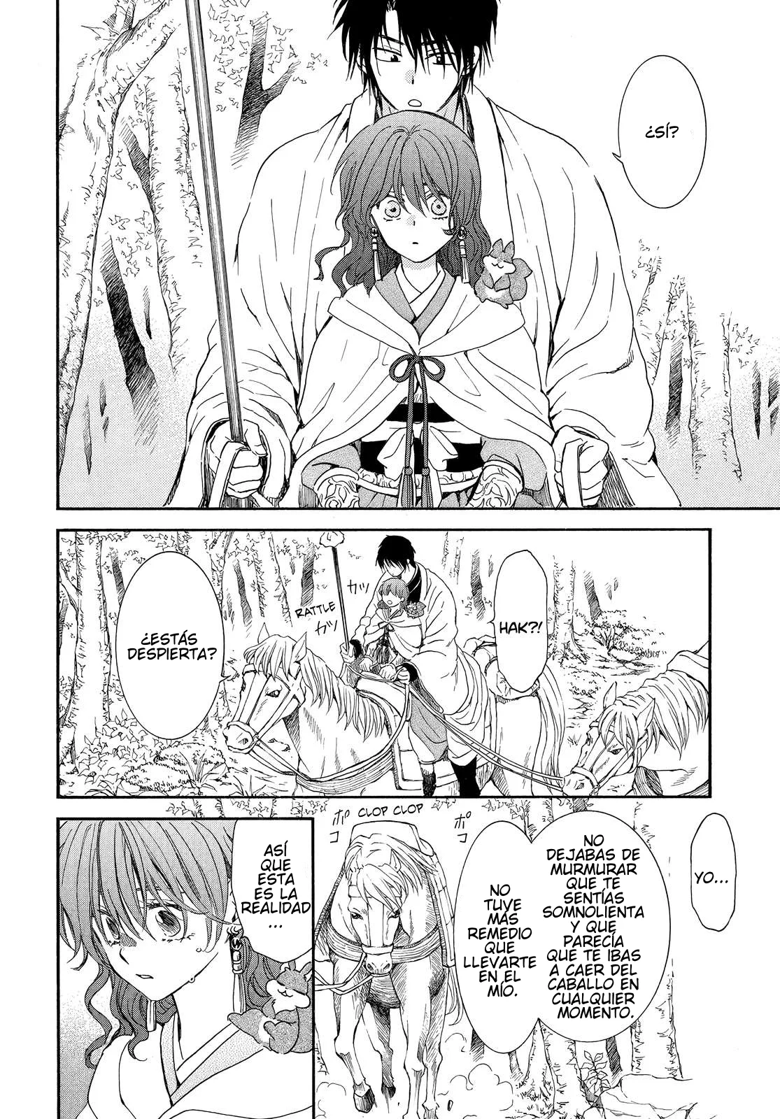 Akatsuki no Yona Capítulo 257 - Page 7