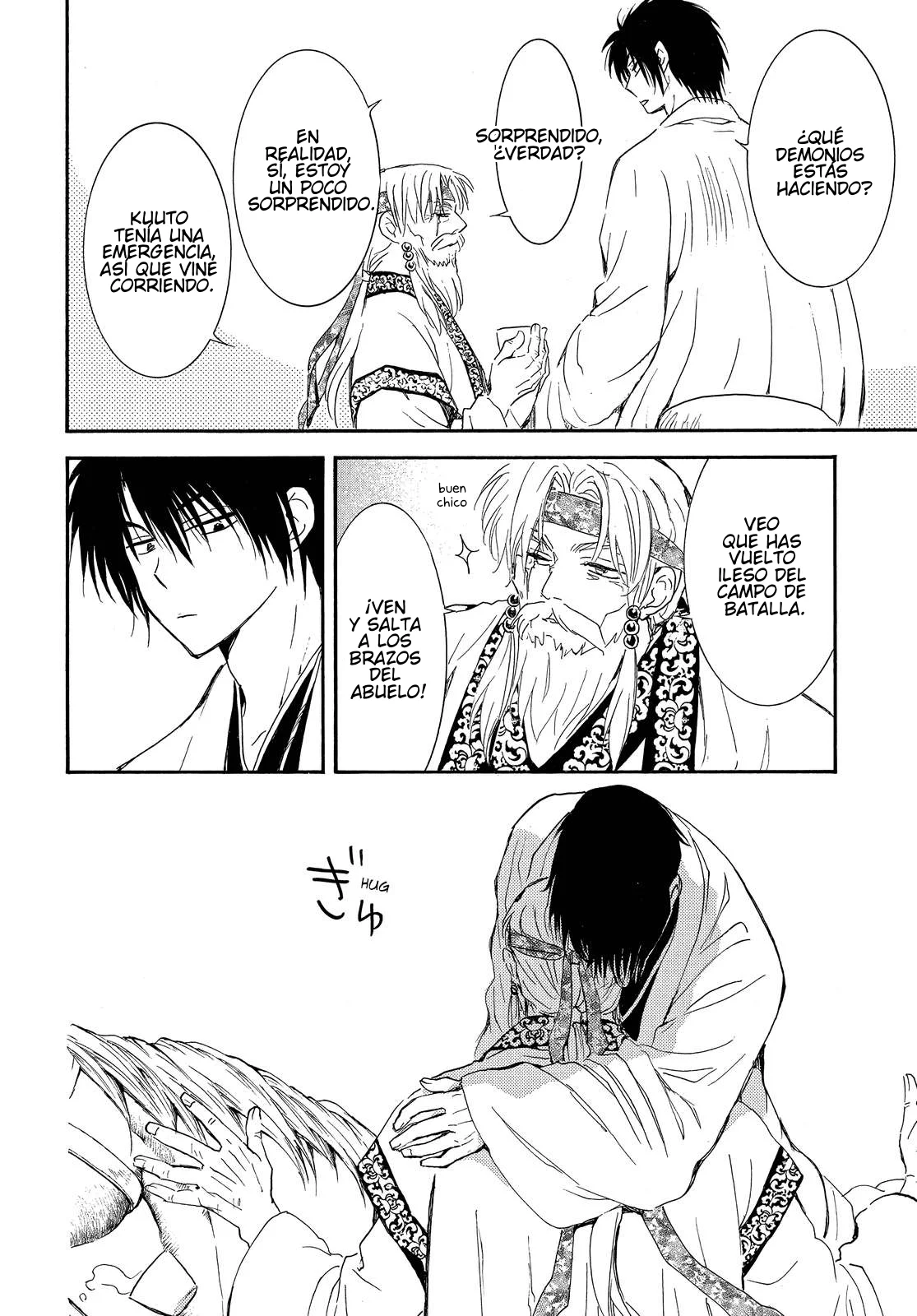 Akatsuki no Yona Capítulo 258 - Page 12