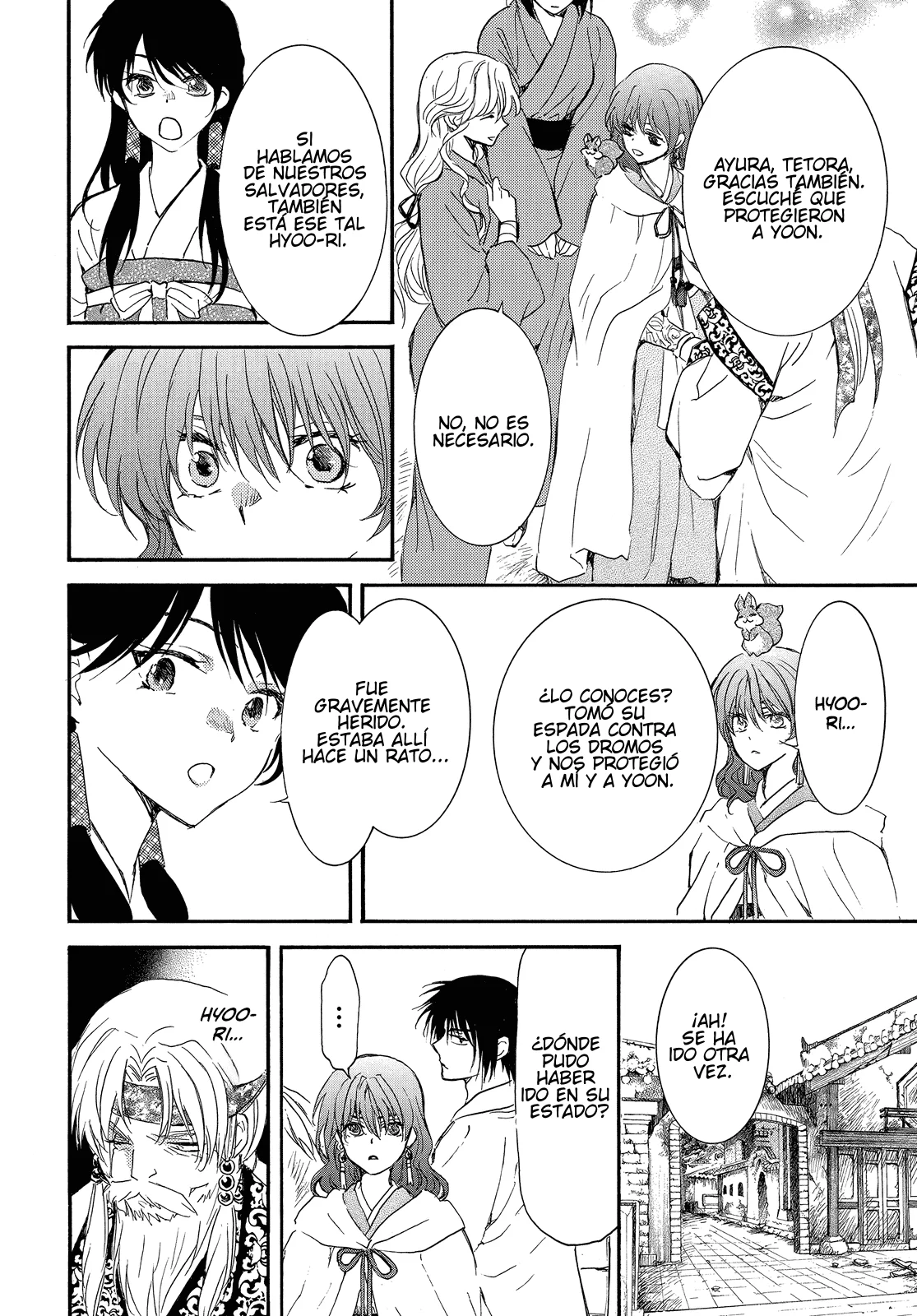 Akatsuki no Yona Capítulo 258 - Page 16