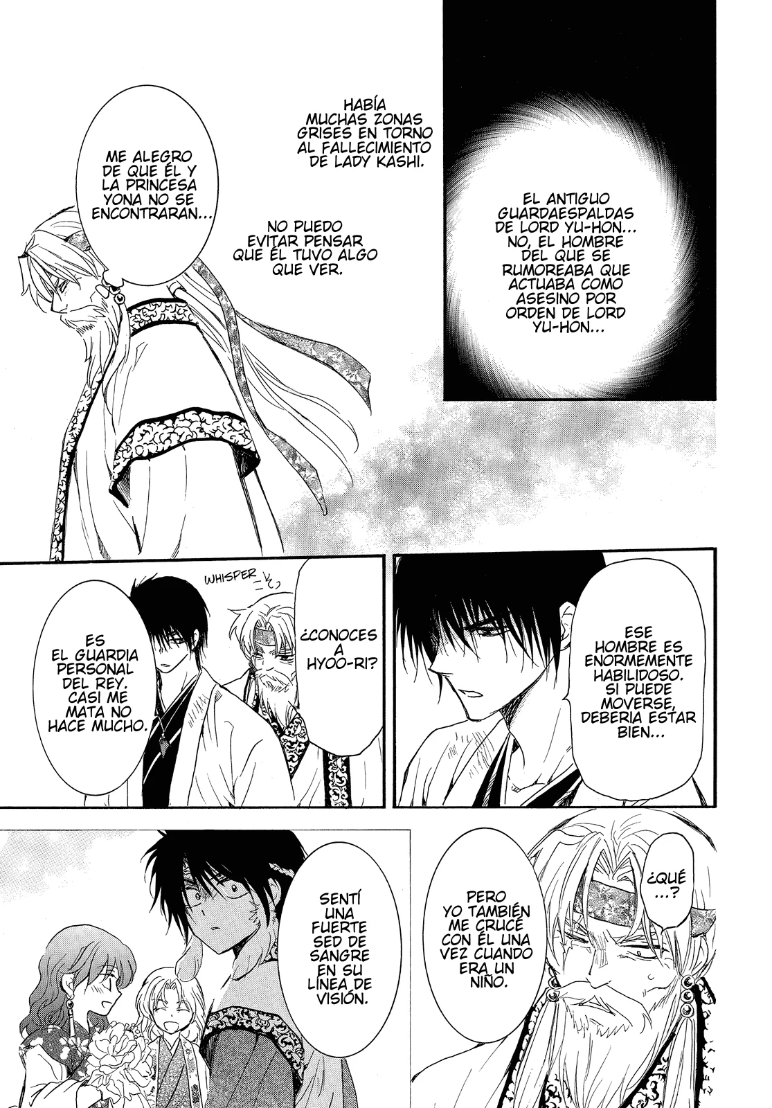 Akatsuki no Yona Capítulo 258 - Page 17
