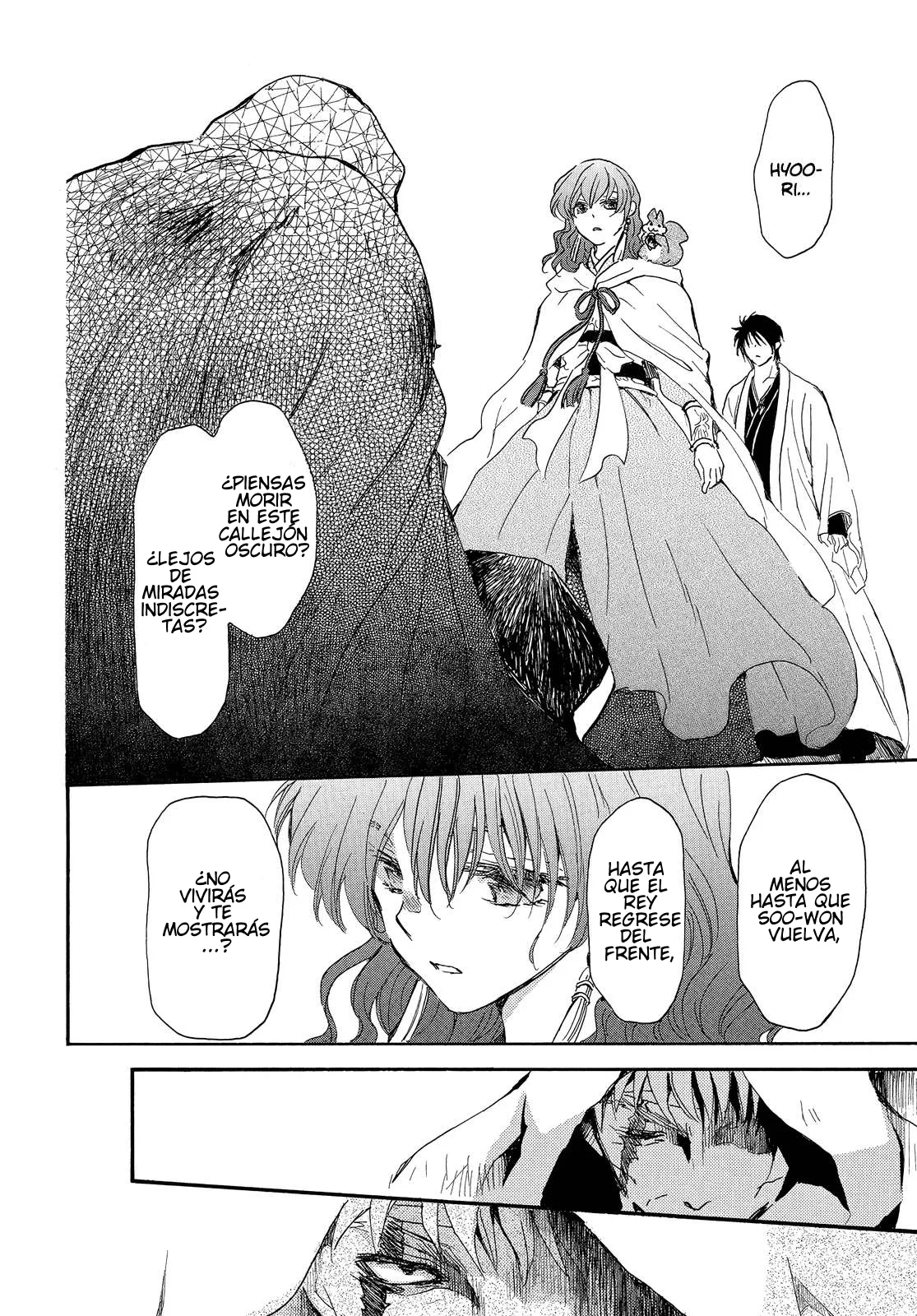 Akatsuki no Yona Capítulo 258 - Page 22