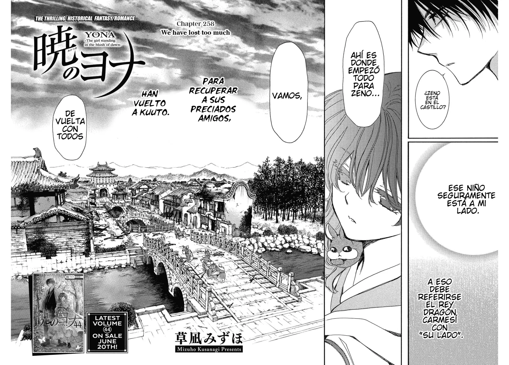 Akatsuki no Yona Capítulo 258 - Page 3