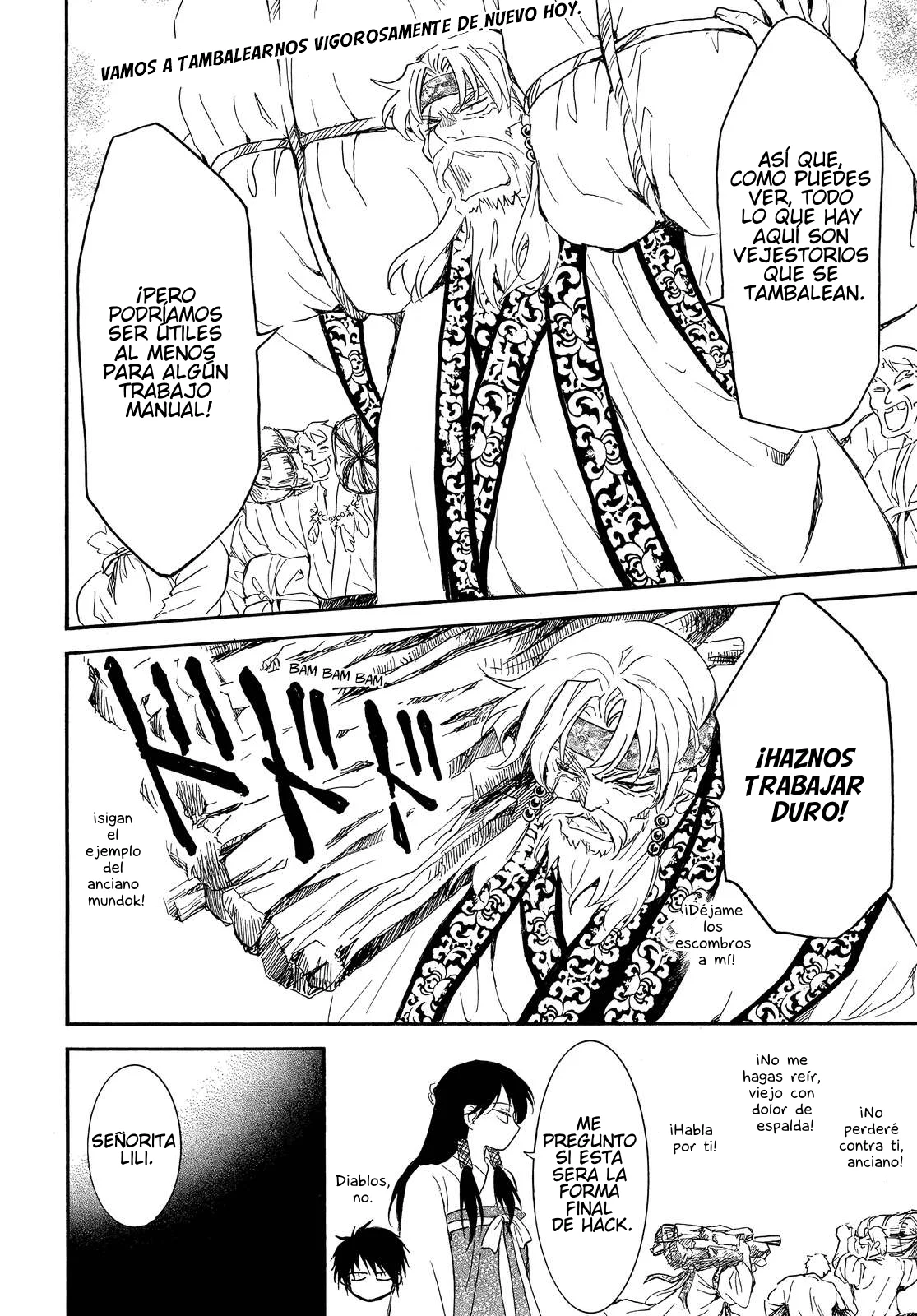 Akatsuki no Yona Capítulo 258 - Page 6