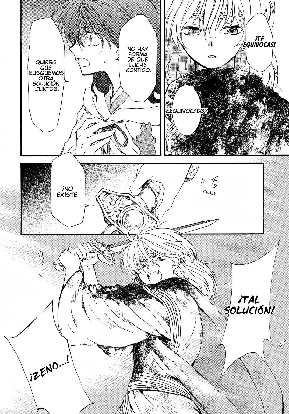 Akatsuki no Yona Capítulo 259 - Page 11