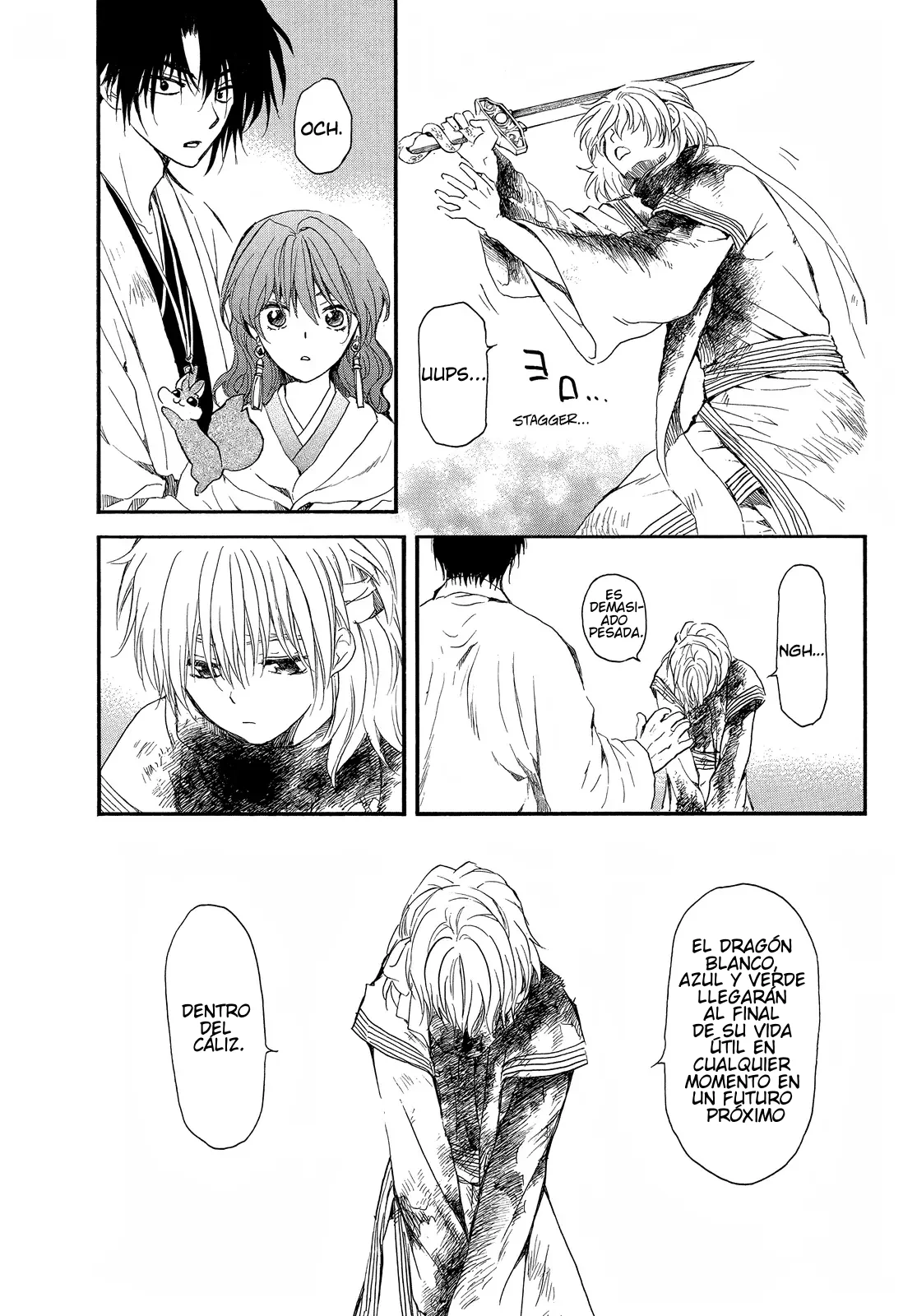 Akatsuki no Yona Capítulo 259 - Page 12