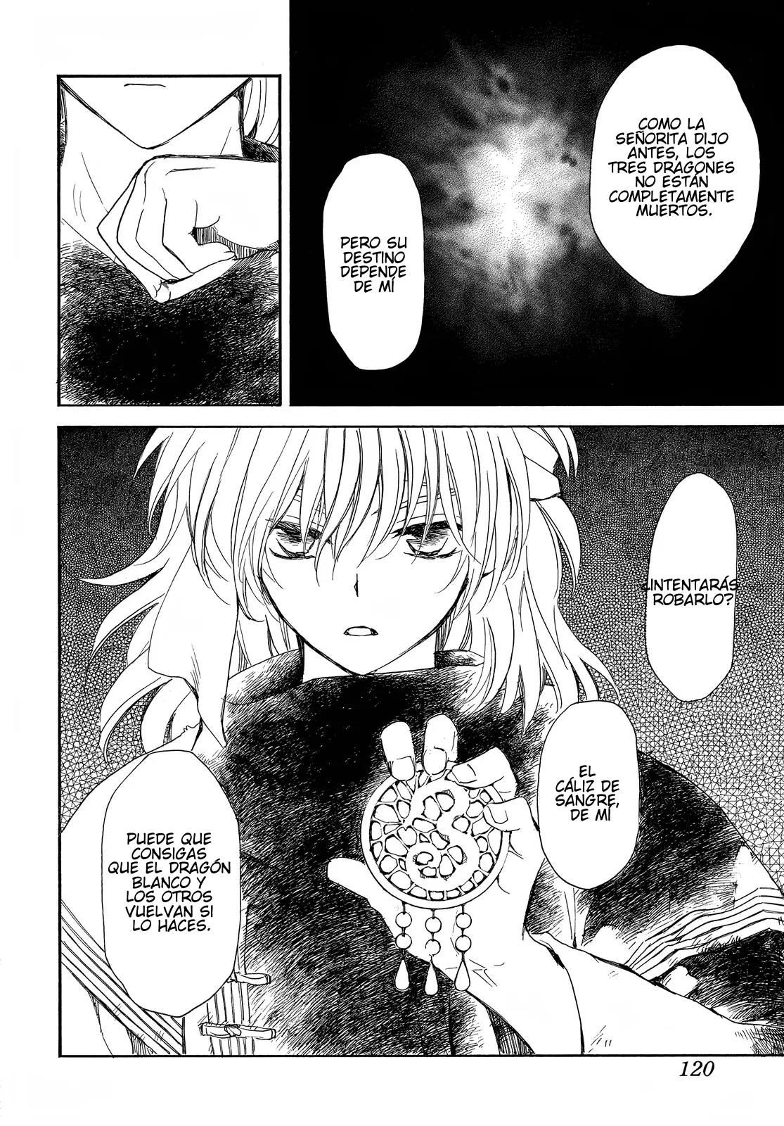 Akatsuki no Yona Capítulo 259 - Page 13