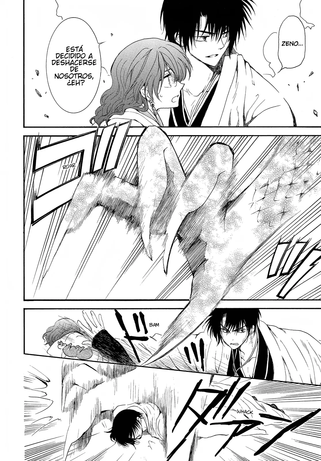 Akatsuki no Yona Capítulo 259 - Page 20