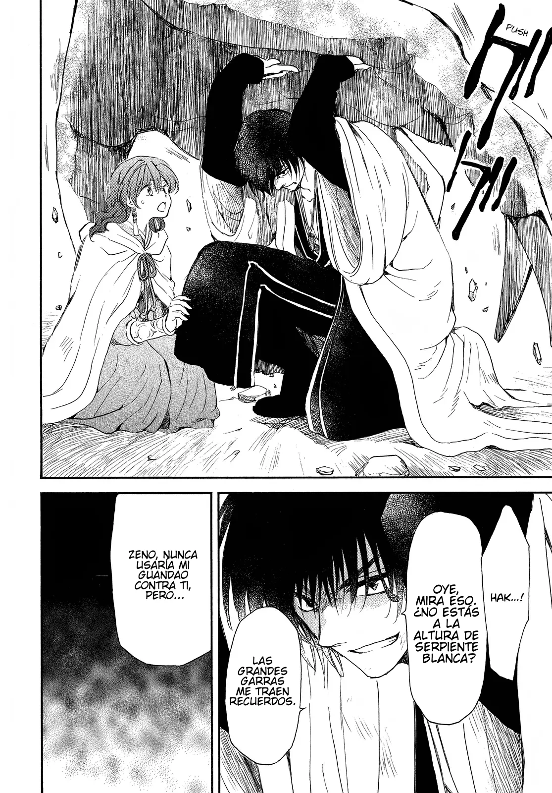 Akatsuki no Yona Capítulo 259 - Page 22