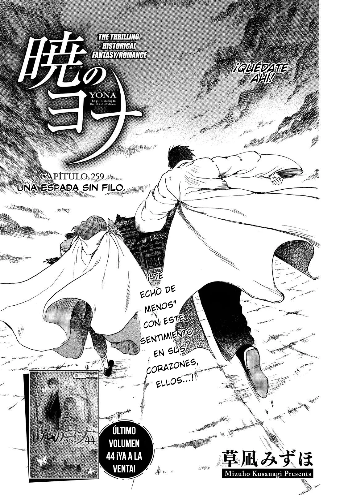 Akatsuki no Yona Capítulo 259 - Page 4