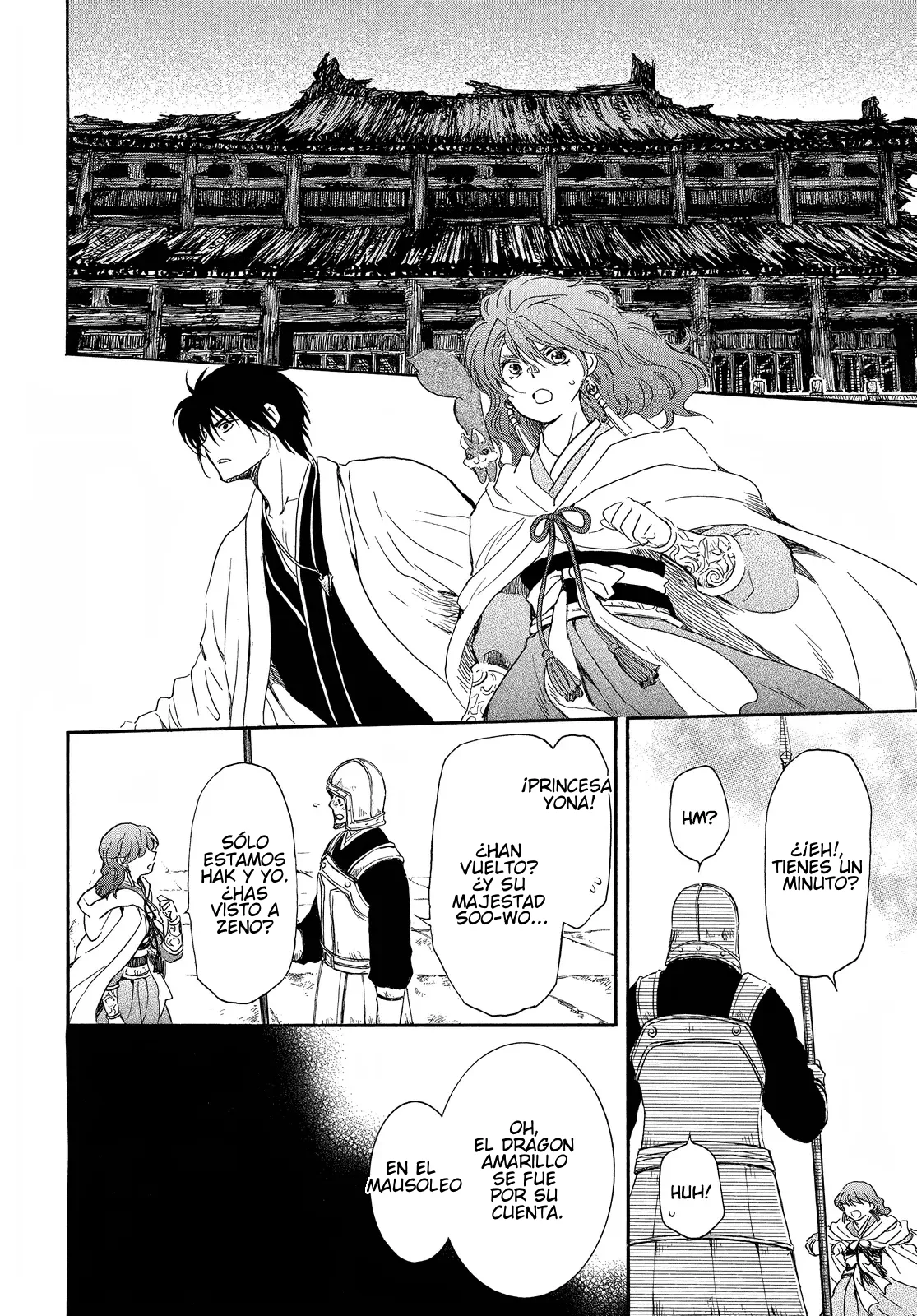 Akatsuki no Yona Capítulo 259 - Page 5