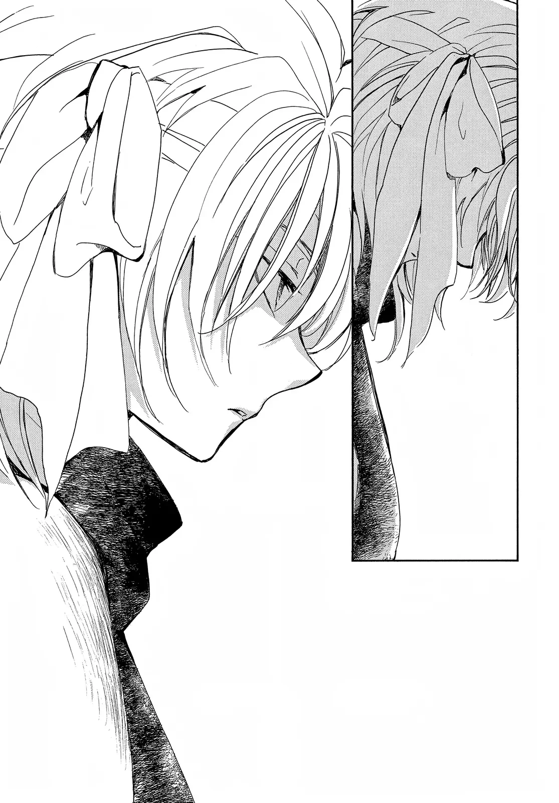 Akatsuki no Yona Capítulo 259 - Page 6