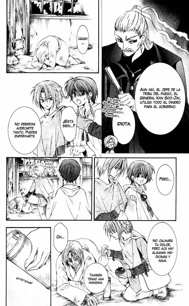 Akatsuki no Yona Capítulo 26 - Page 10