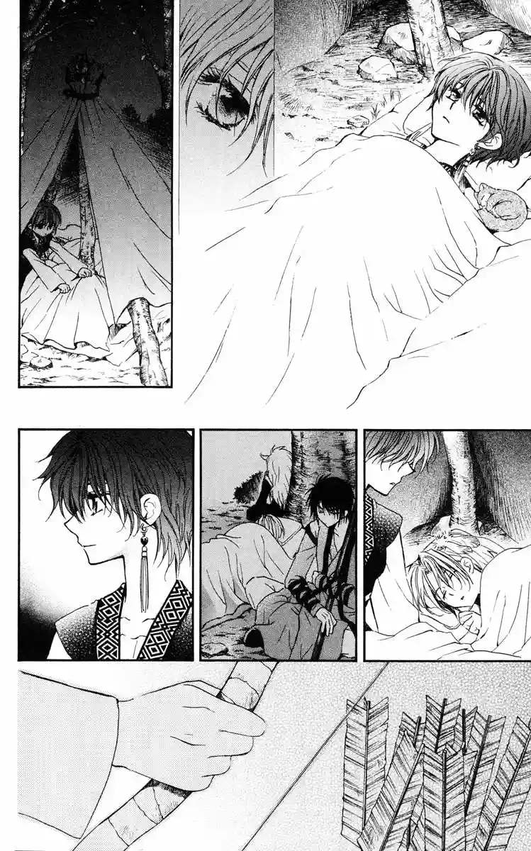 Akatsuki no Yona Capítulo 26 - Page 18